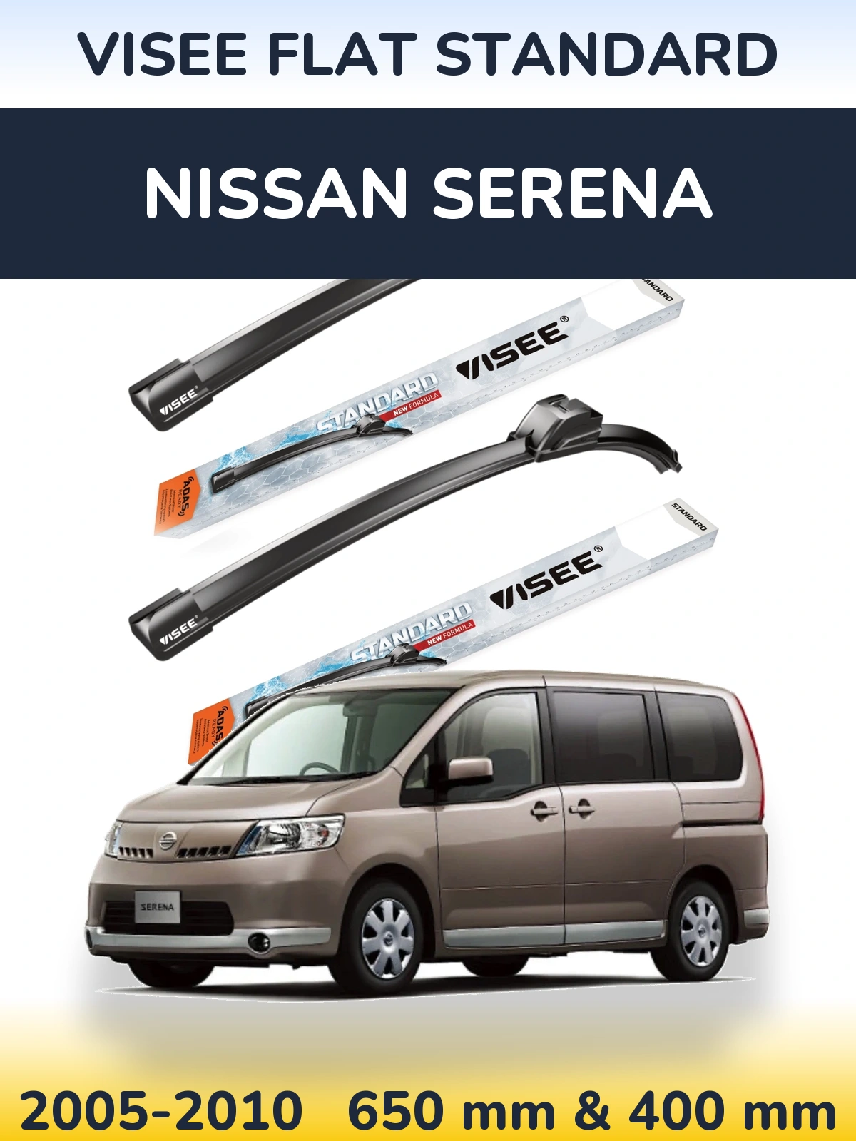 Комплект передних дворников VISEE FLAT STANDARD 650 & 400 мм для Nissan Serena 2005-2010