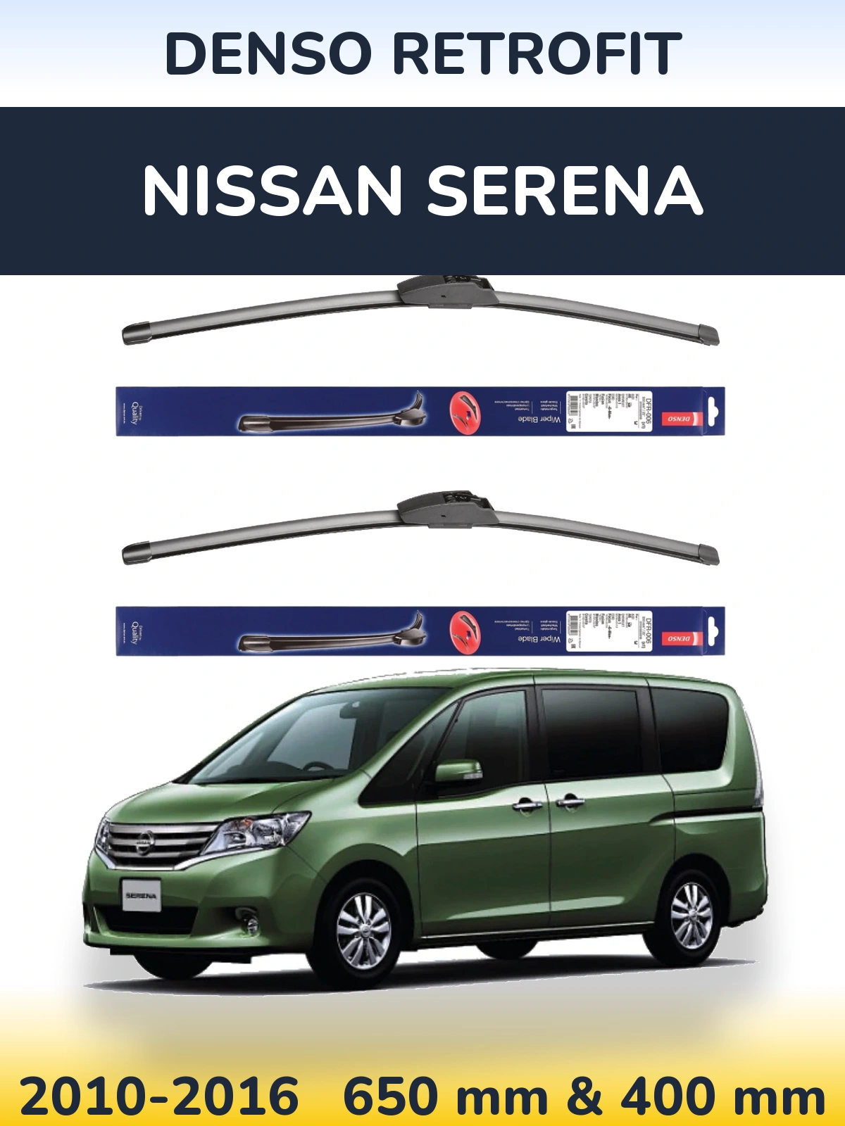 Комплект передніх щіток Denso Retrofit 650 & 400 мм для Nissan Serena 2010-2016