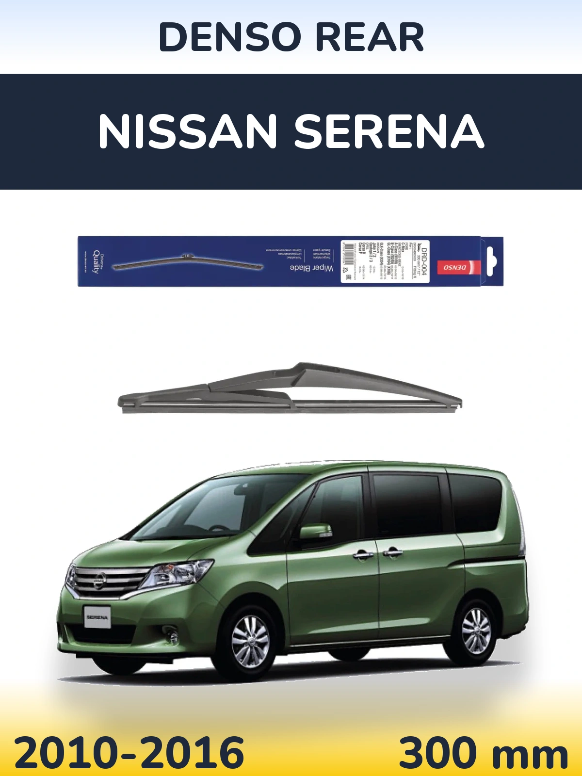 Torkarblad Denso Rear för Nissan Serena