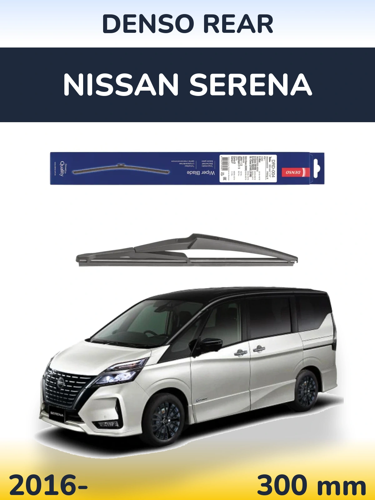 Torkarblad Denso Rear för Nissan Serena