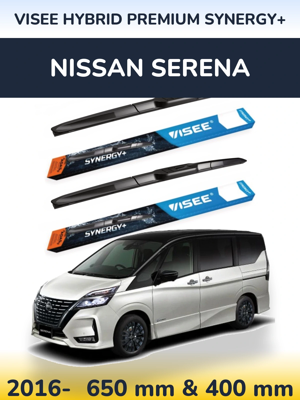 Комплект передних дворников VISEE HYBRID PREMIUM SYNERGY+ 650 & 400 мм для Nissan Serena 2016-2026