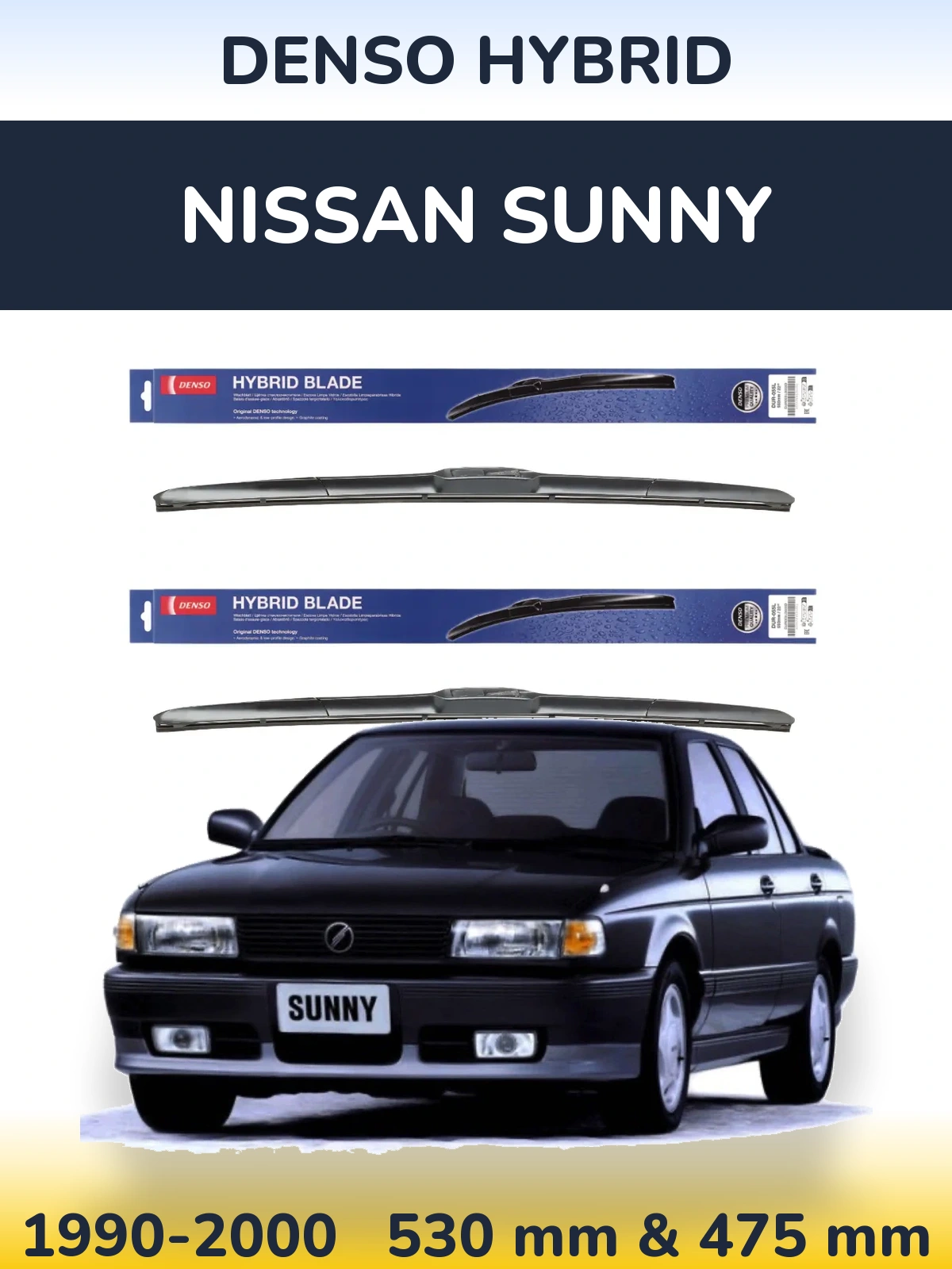 Front wiper blade set Denso Hybrid 530 & 475 mm for Nissan Sunny 1990-2000