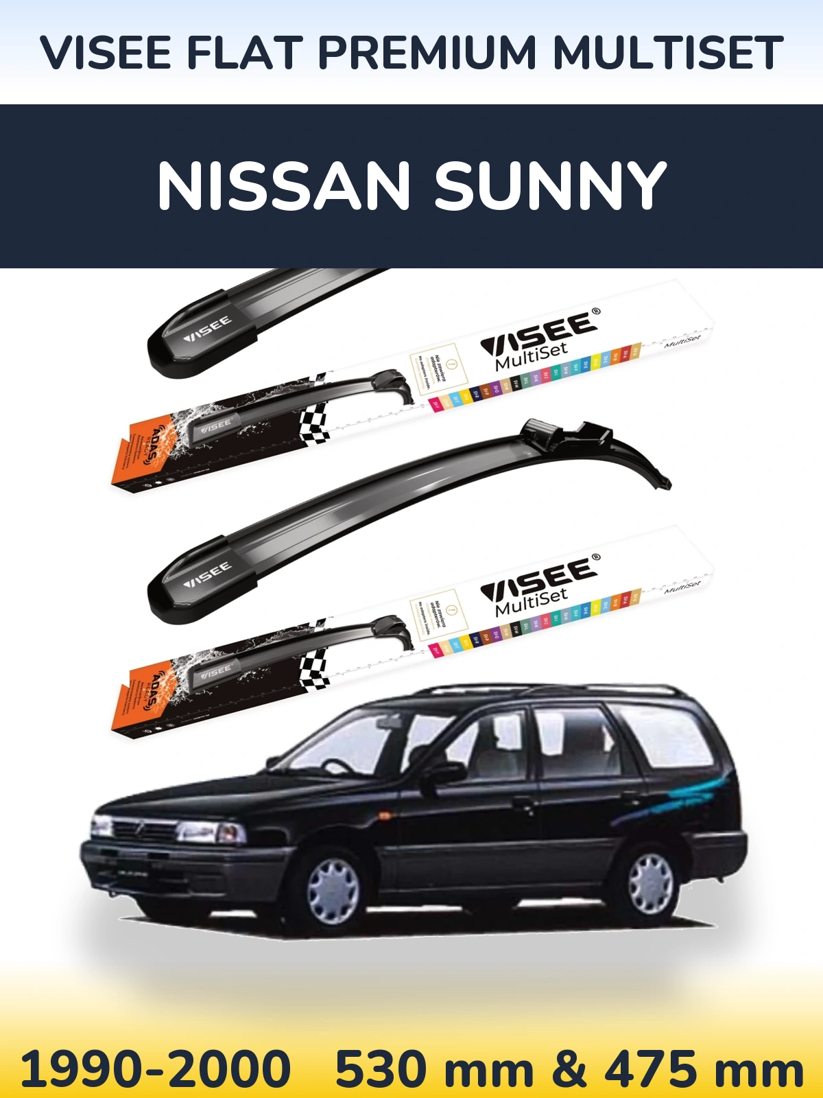 Комплект передних дворников VISEE FLAT PREMIUM MultiSet 530 & 475 мм для Nissan Sunny 1990-2000