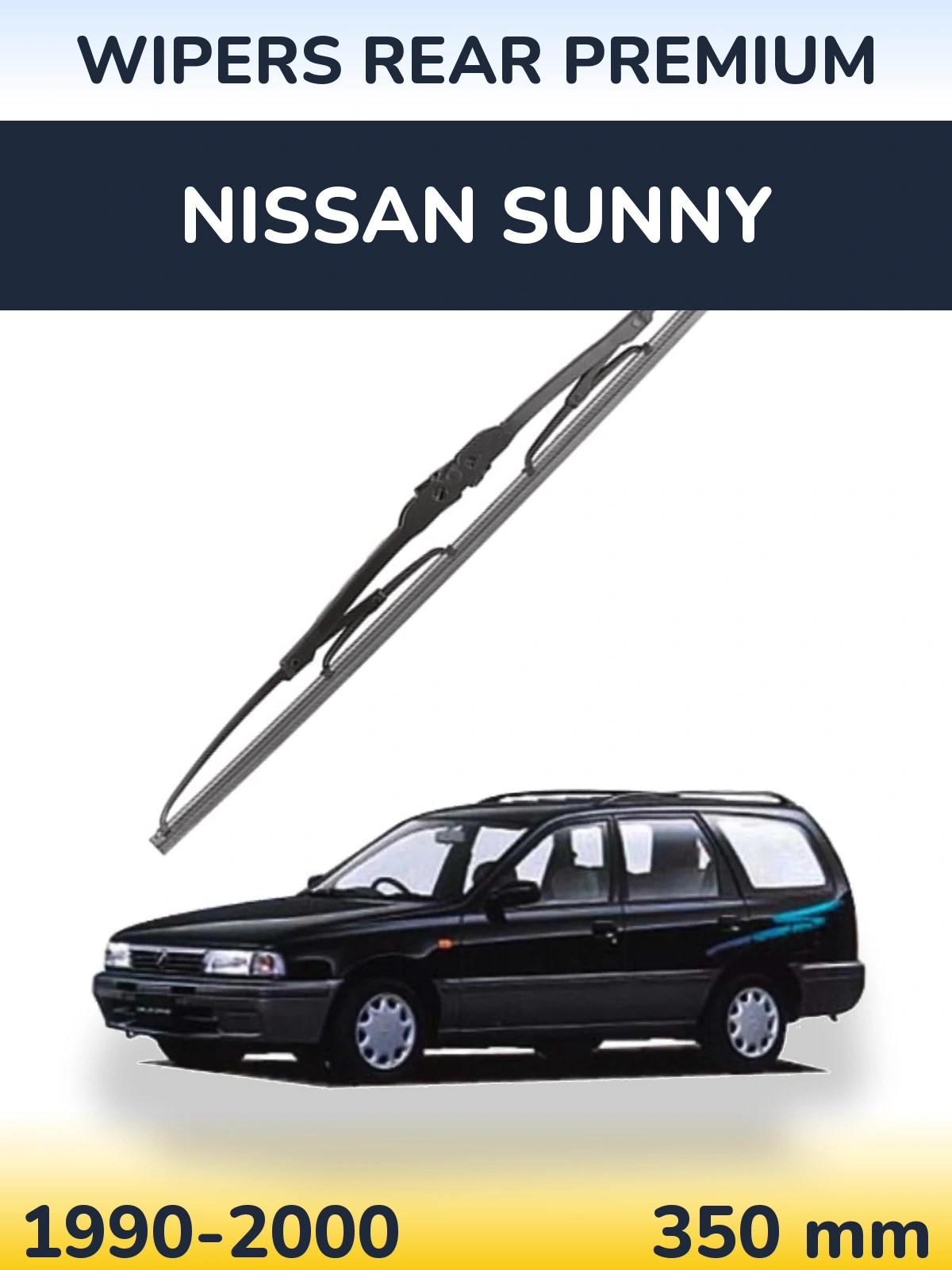 Задня щітка WIPERS REAR PREMIUM 350 мм для Nissan Sunny 1990-2000