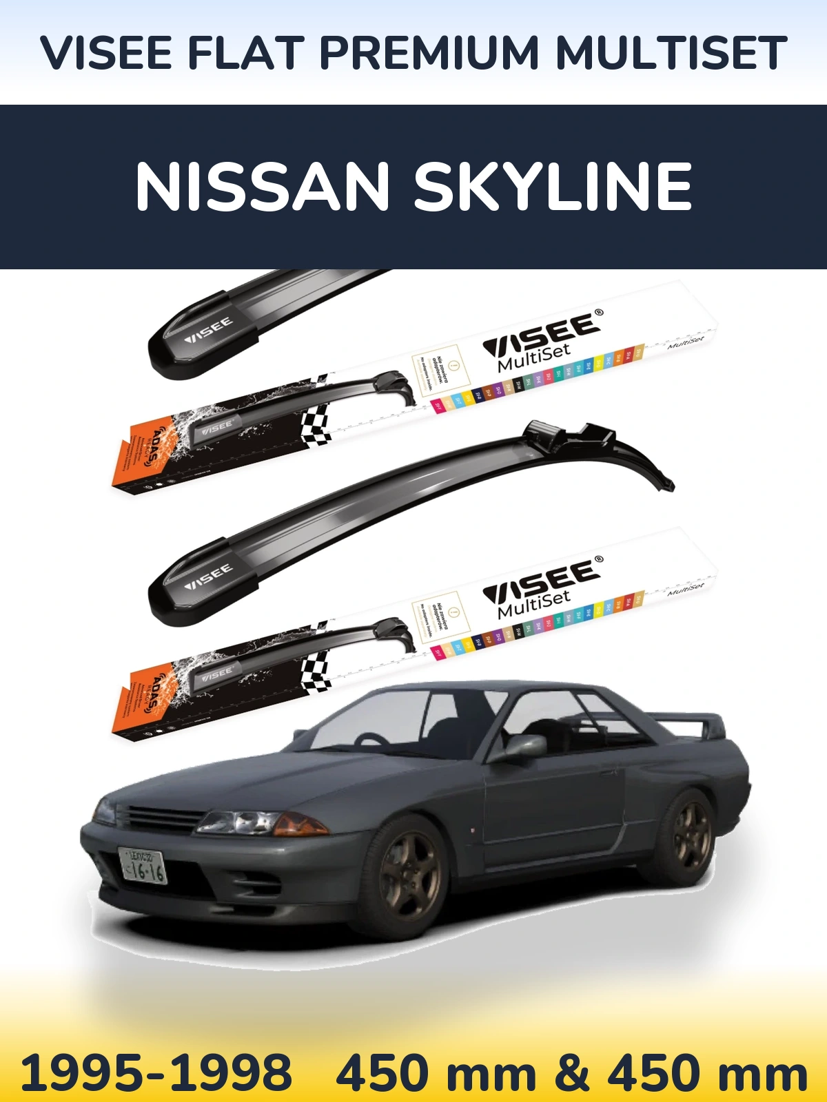 Комплект передніх щіток VISEE FLAT PREMIUM MultiSet 450 & 450 мм для Nissan Skyline 1995-1998