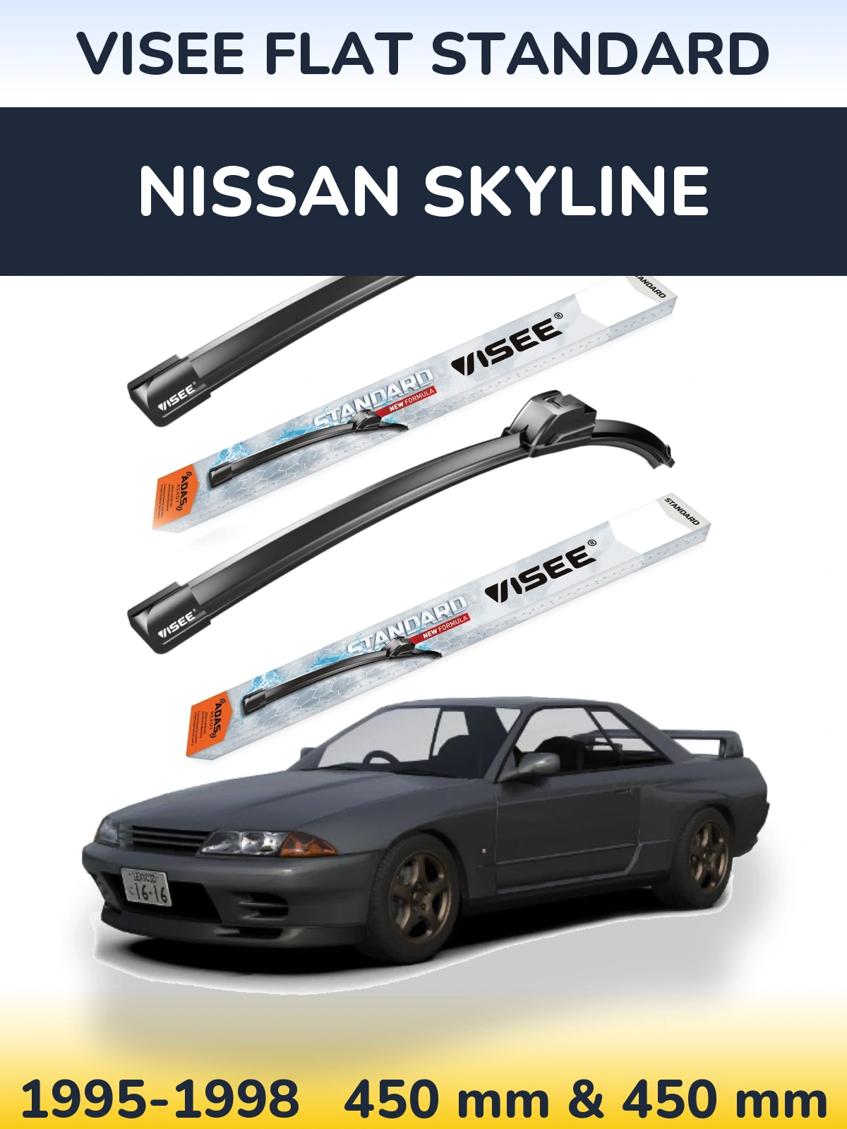 Torkarblad VISEE FLAT STANDARD för Nissan Skyline