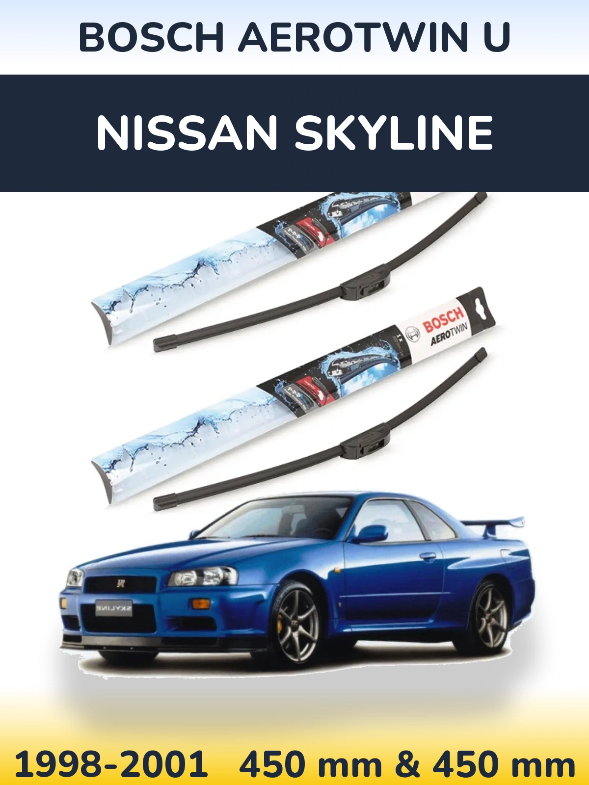 Комплект передних дворников BOSCH AeroTwin U 450 & 450 мм для Nissan Skyline 1998-2001