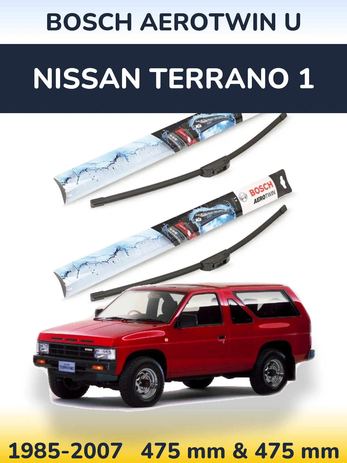 Torkarblad BOSCH AeroTwin U för Nissan Terrano 1