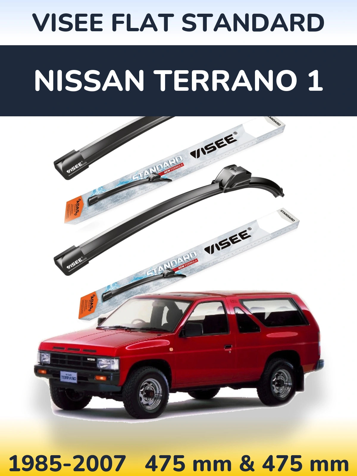 Torkarblad VISEE FLAT STANDARD för Nissan Terrano 1