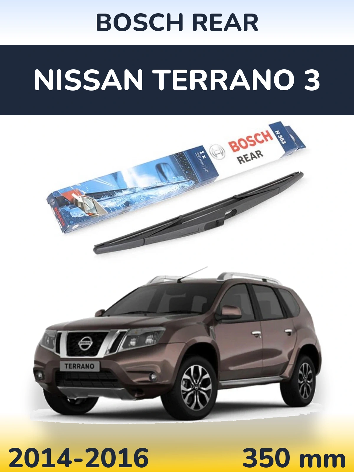 Torkarblad BOSCH Rear för Nissan Terrano 3