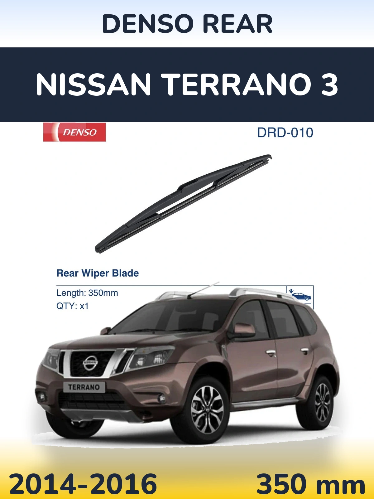 Torkarblad Denso Rear för Nissan Terrano 3