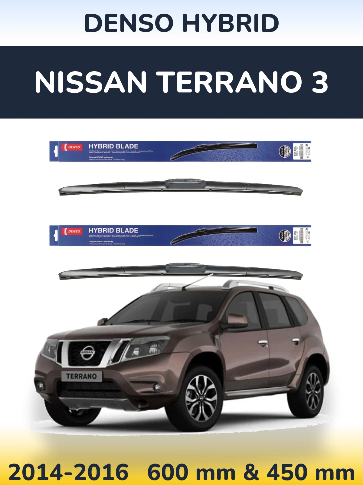 Torkarblad Denso Hybrid för Nissan Terrano 3