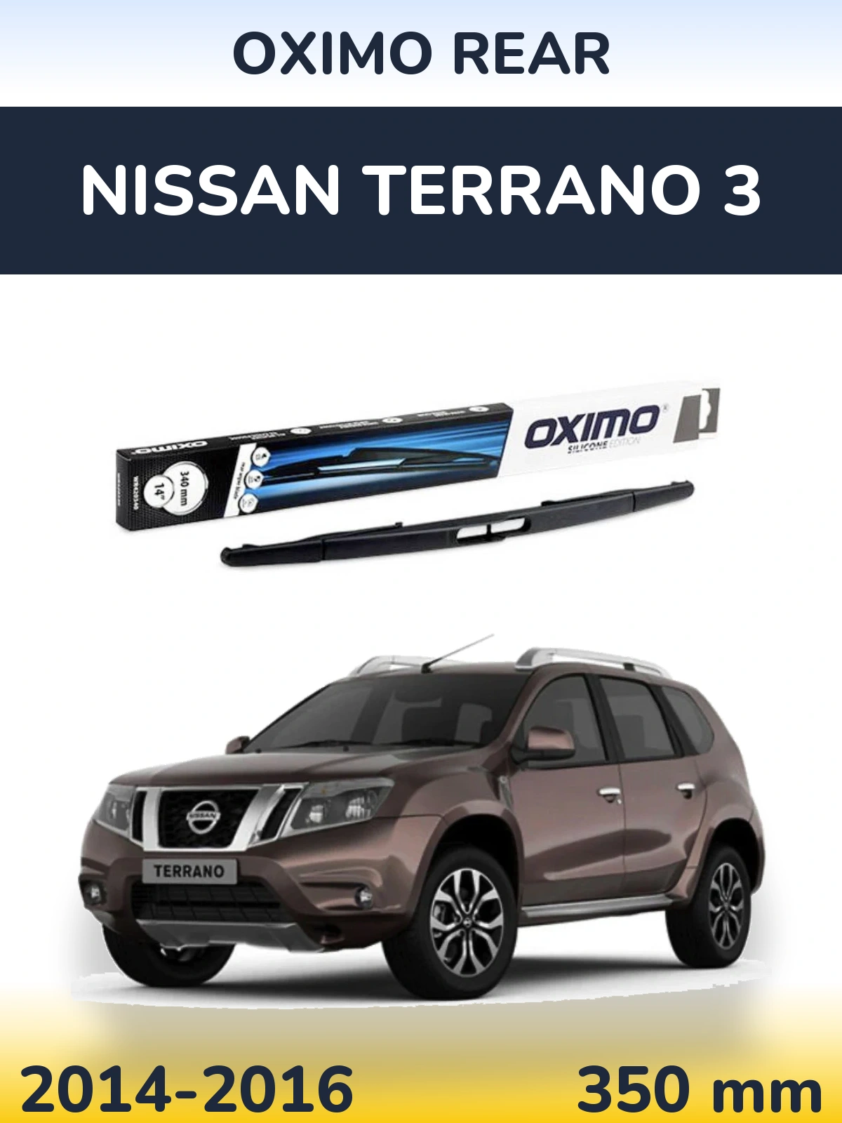 Torkarblad Oximo Rear för Nissan Terrano 3