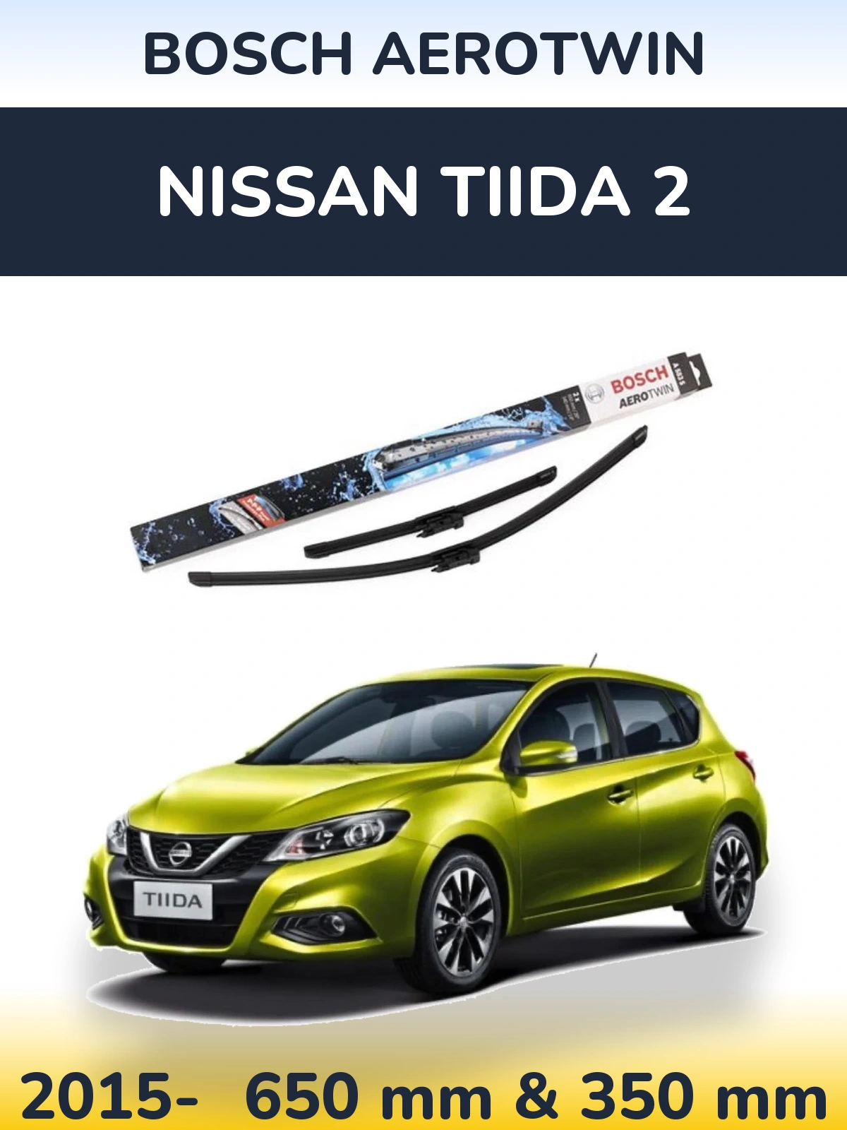 Комплект передних дворников BOSCH AeroTwin 650 & 340 мм для Nissan Tiida 2 2015-2026