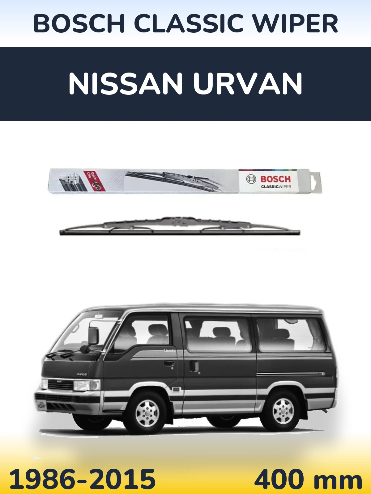 Задня щітка BOSCH Classic Wiper 400 мм для Nissan Urvan 1986-2015