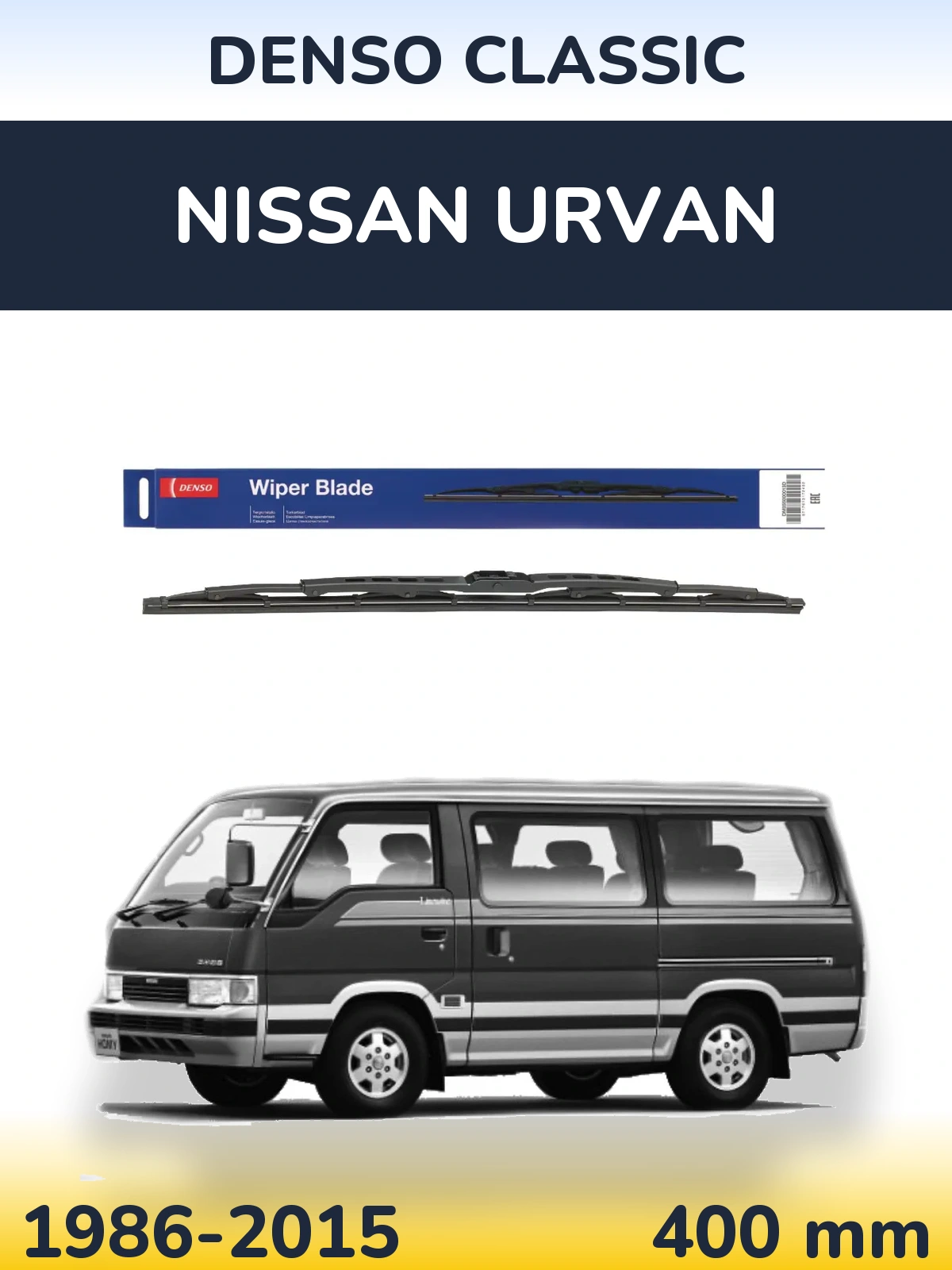 Задний дворник Denso Classic 400 мм для Nissan Urvan 1986-2015