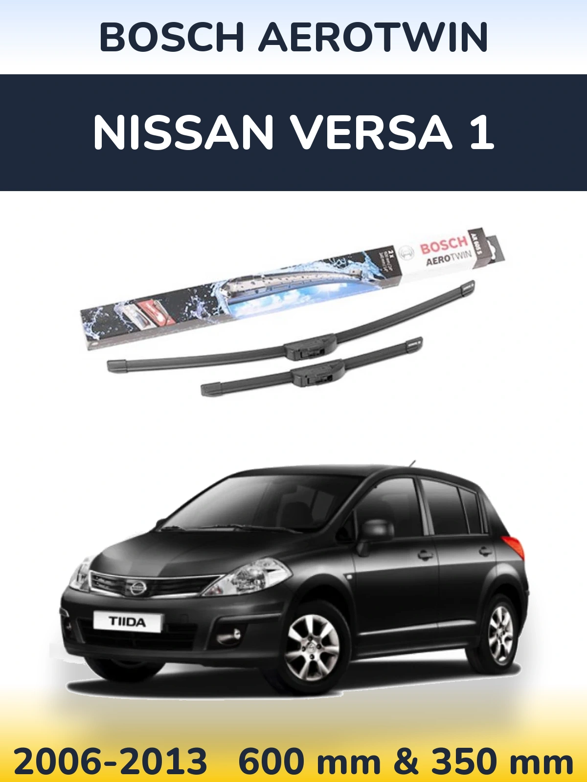 Комплект передних дворников BOSCH AeroTwin 600 & 350 мм для Nissan Versa 1 2006-2013