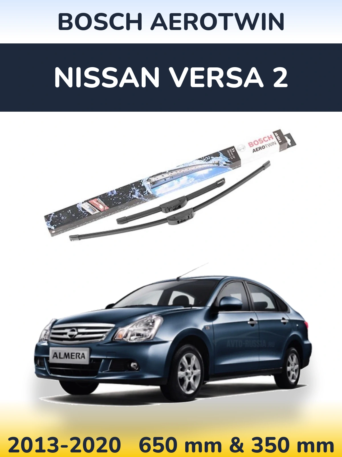 Torkarblad BOSCH AeroTwin för Nissan Versa 2