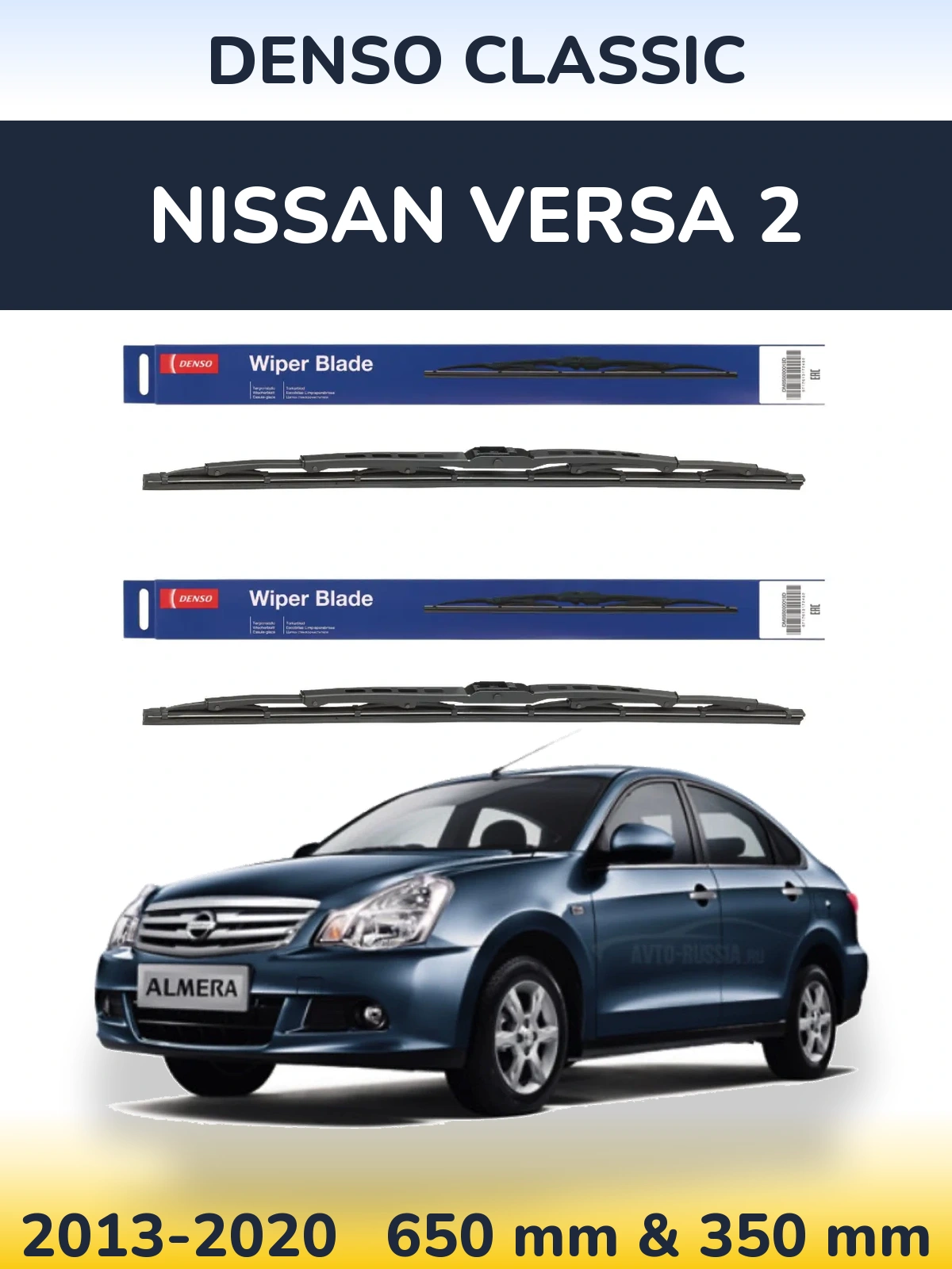 Torkarblad Denso Classic för Nissan Versa 2