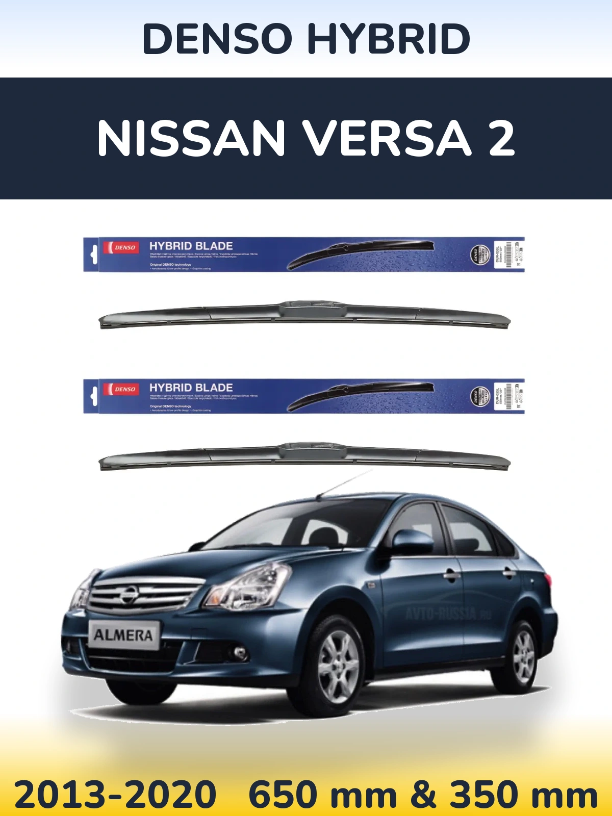 Torkarblad Denso Hybrid för Nissan Versa 2