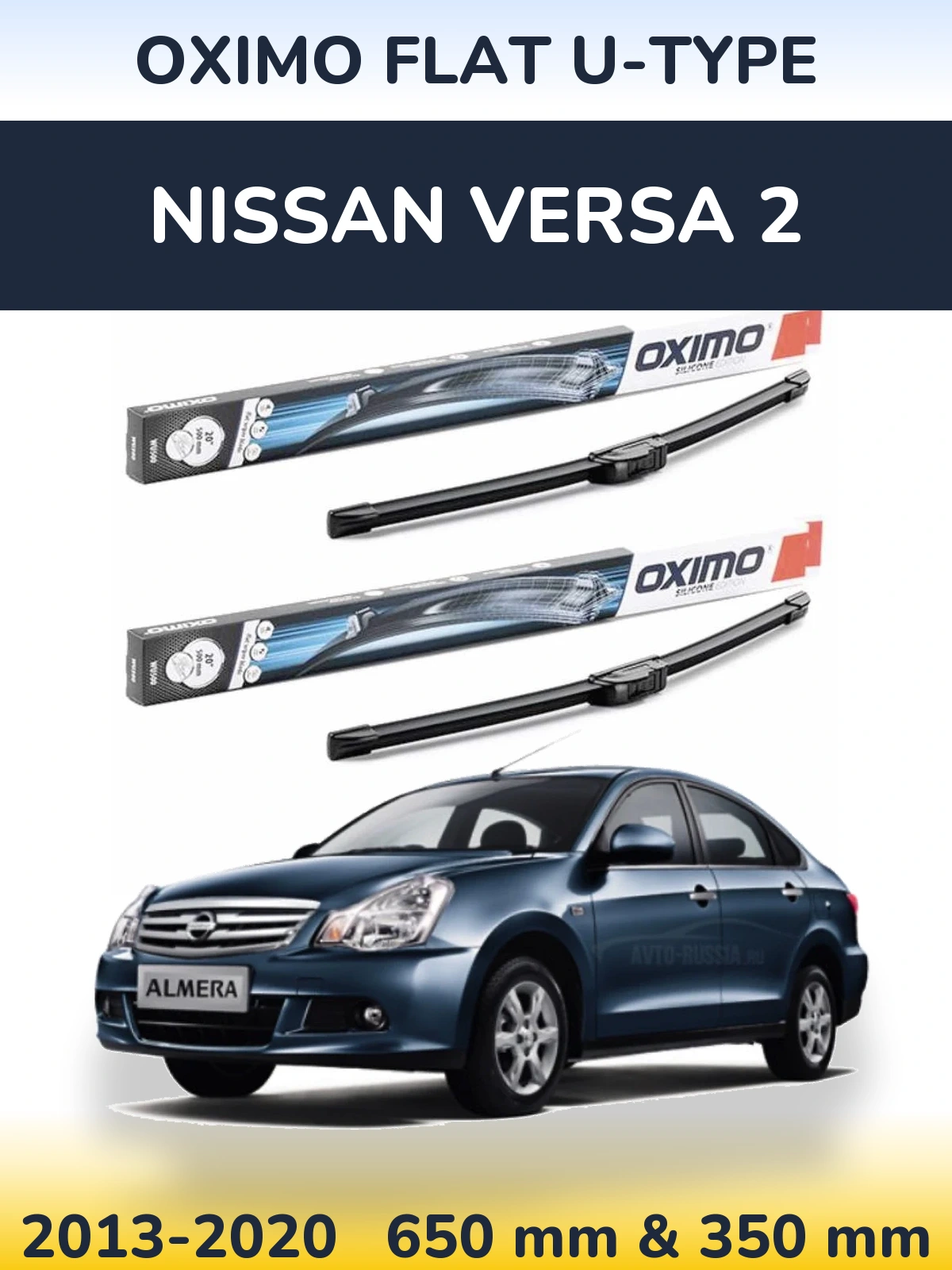 Комплект передних дворников Oximo Flat U-type 650 & 350 мм для Nissan Versa 2 2013-2020