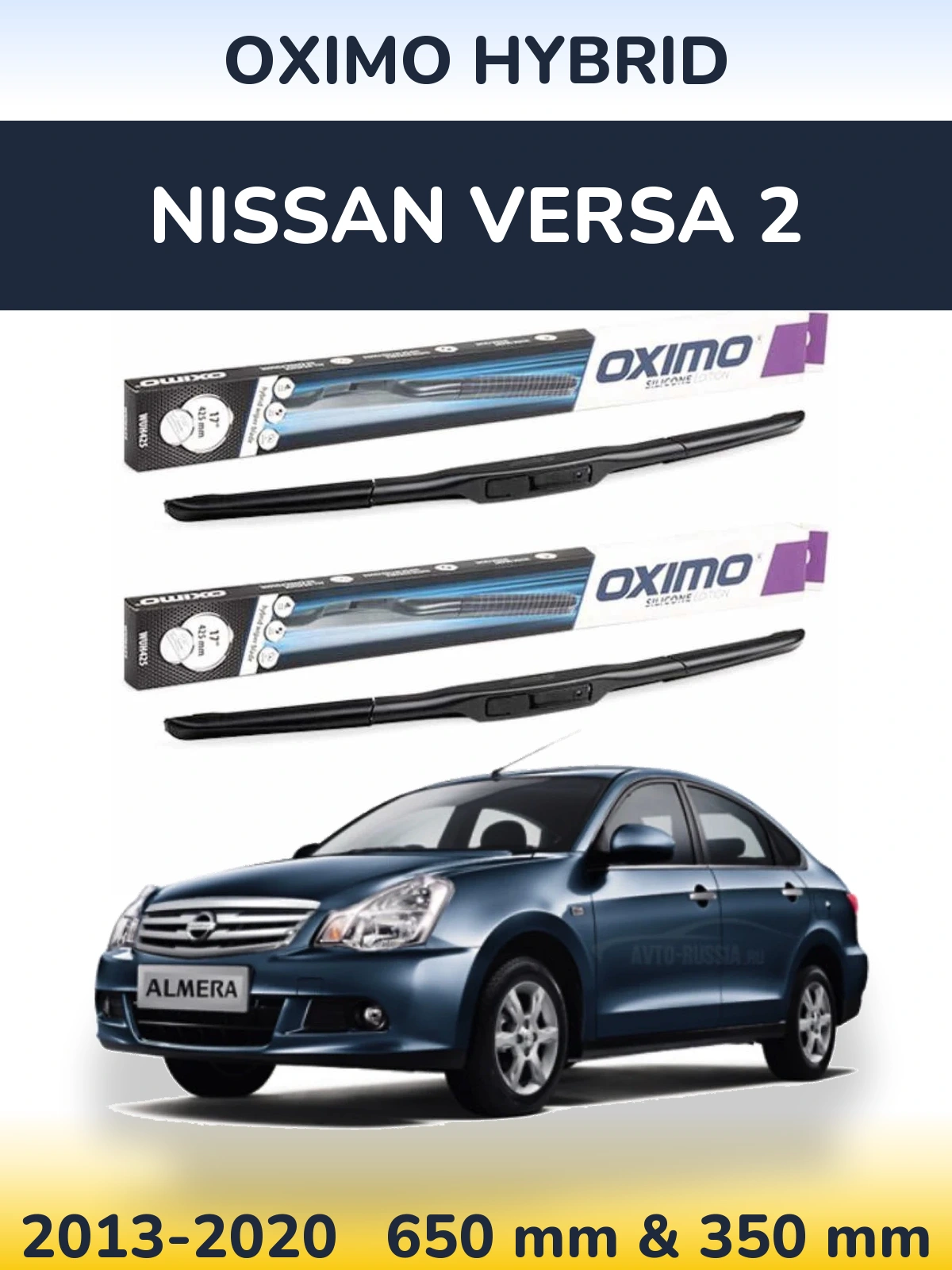 Torkarblad Oximo Hybrid för Nissan Versa 2
