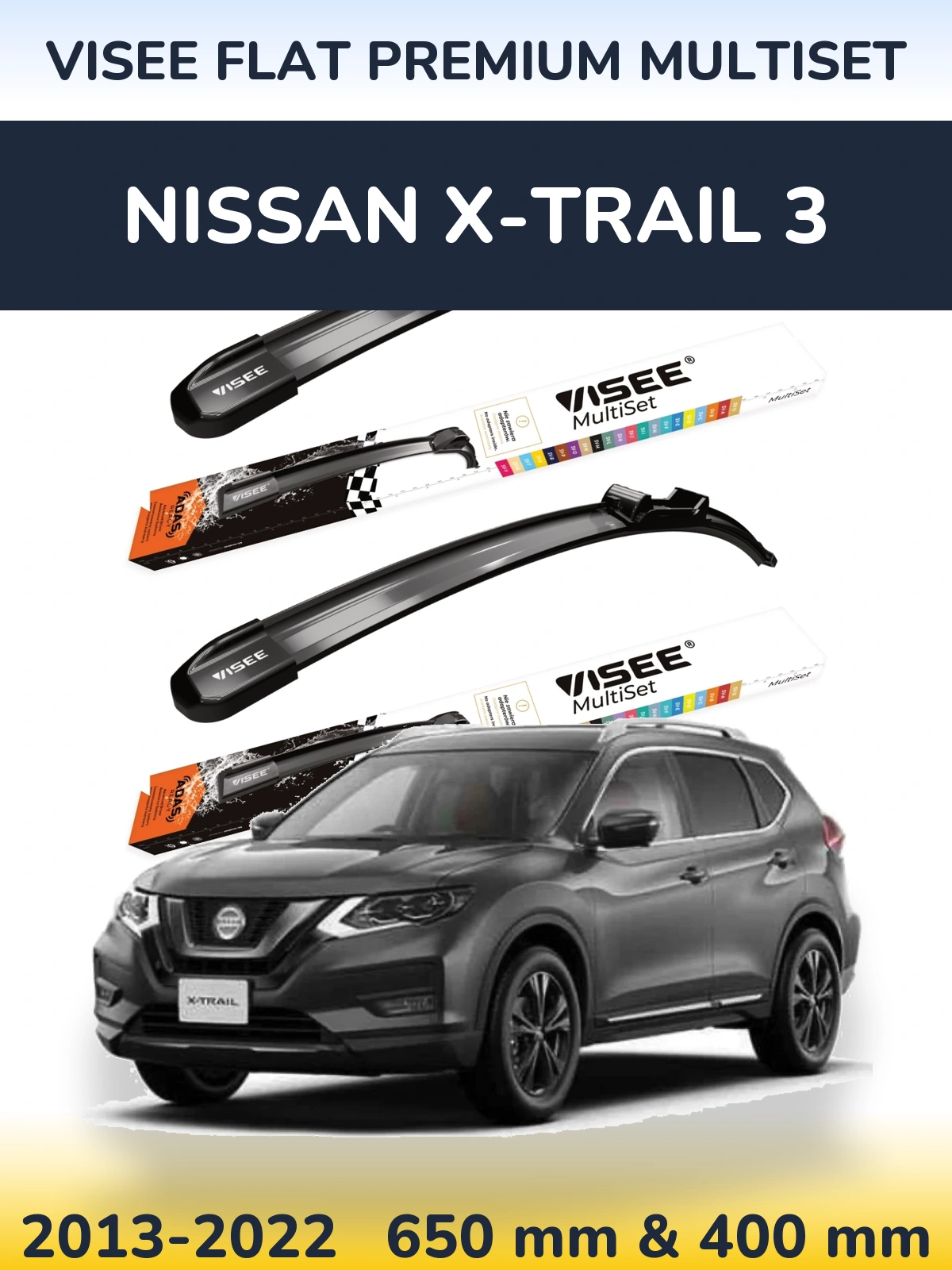 Torkarblad VISEE FLAT PREMIUM MultiSet för Nissan X-Trail 3