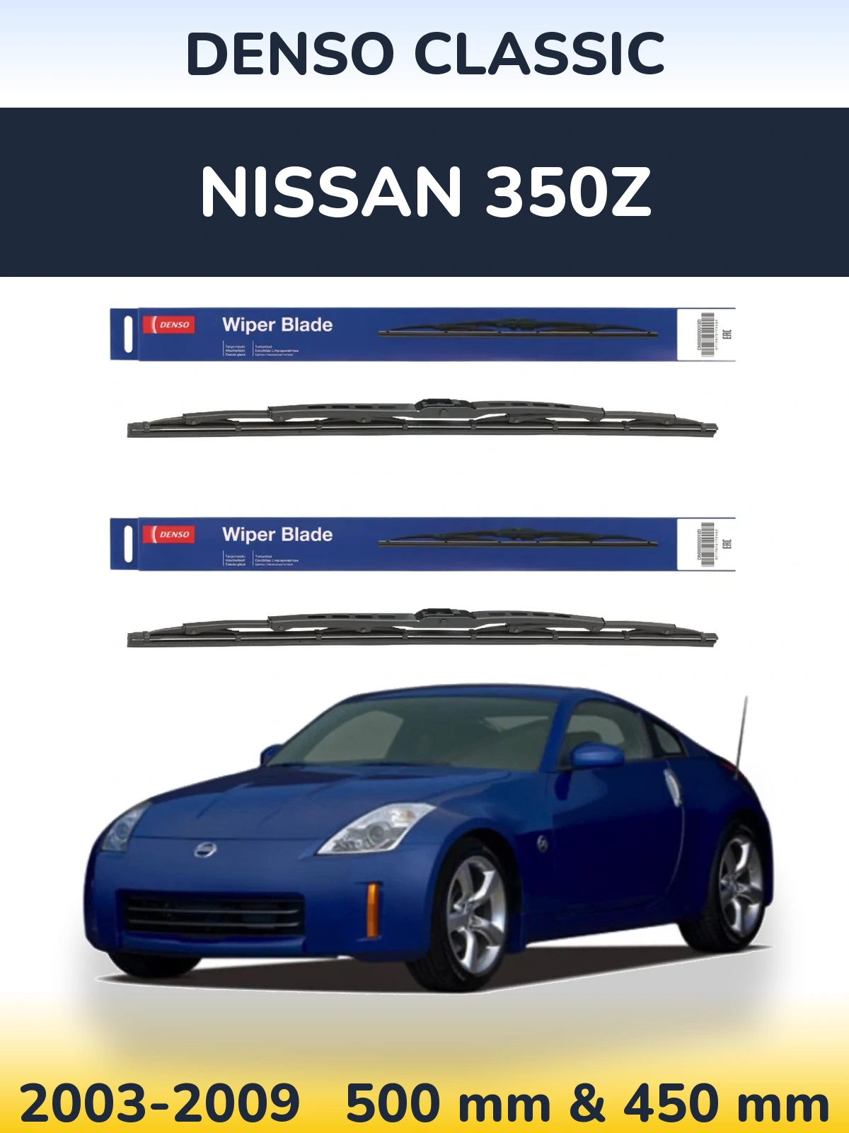 Torkarblad Denso Classic för Nissan 350Z