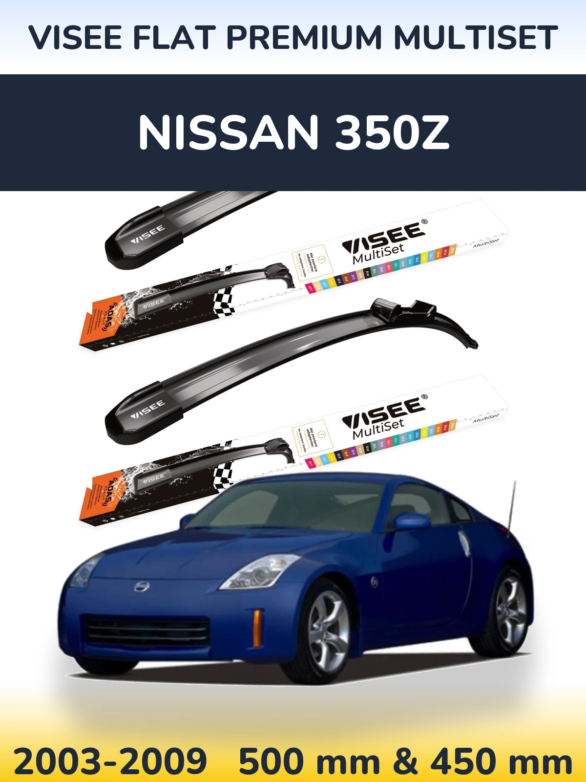 Torkarblad VISEE FLAT PREMIUM MultiSet för Nissan 350Z