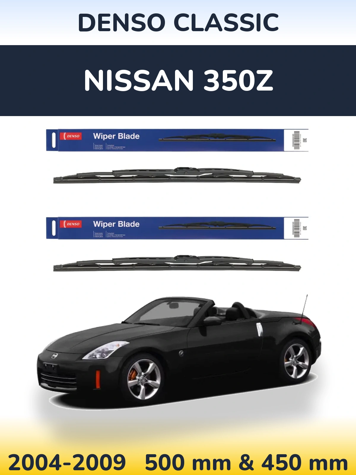 Torkarblad Denso Classic för Nissan 350Z