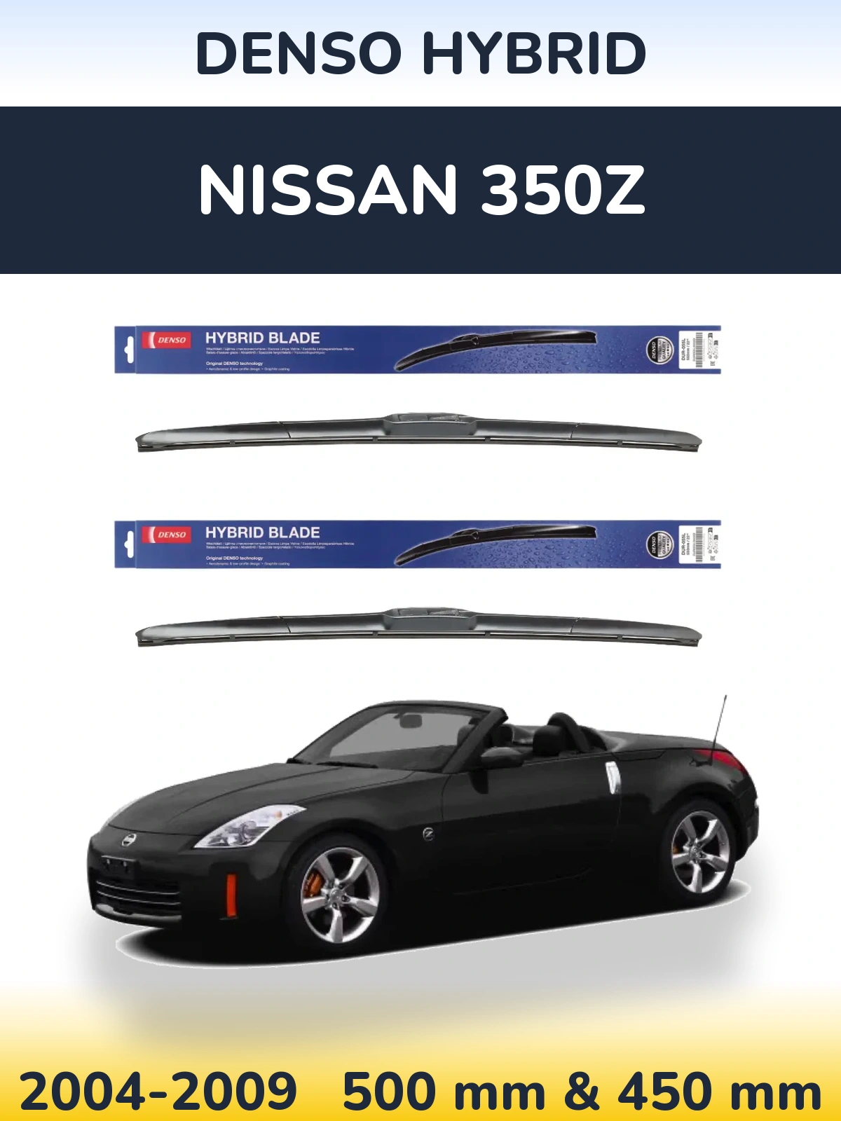 Torkarblad Denso Hybrid för Nissan 350Z