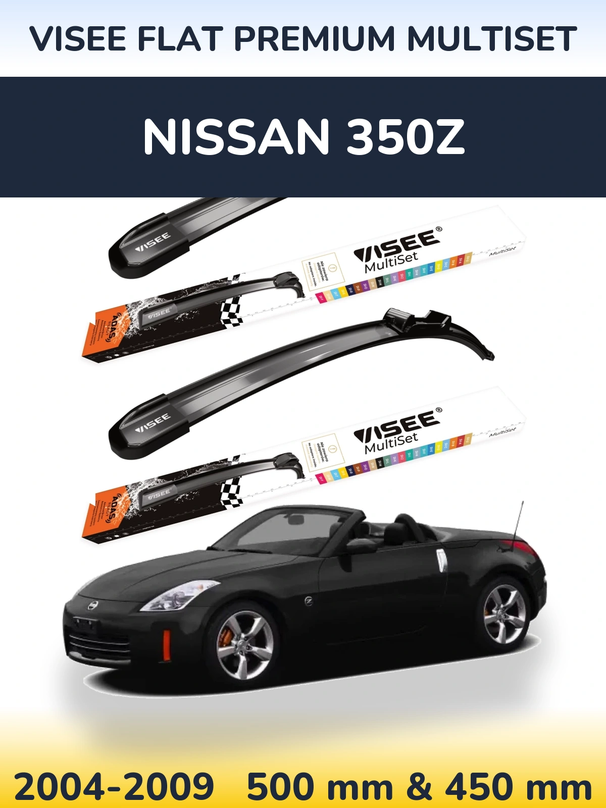 Комплект передних дворников VISEE FLAT PREMIUM MultiSet 500 & 450 мм для Nissan 350Z 2004-2009