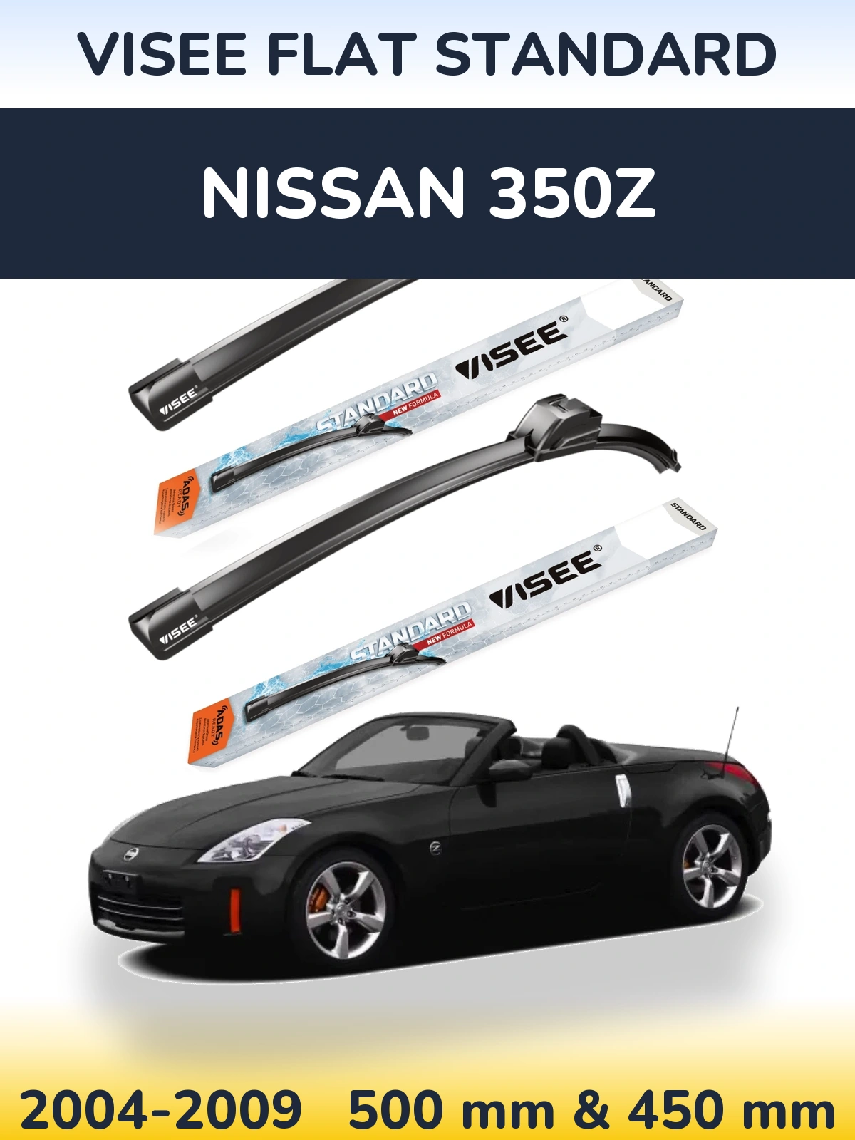 Torkarblad VISEE FLAT STANDARD för Nissan 350Z