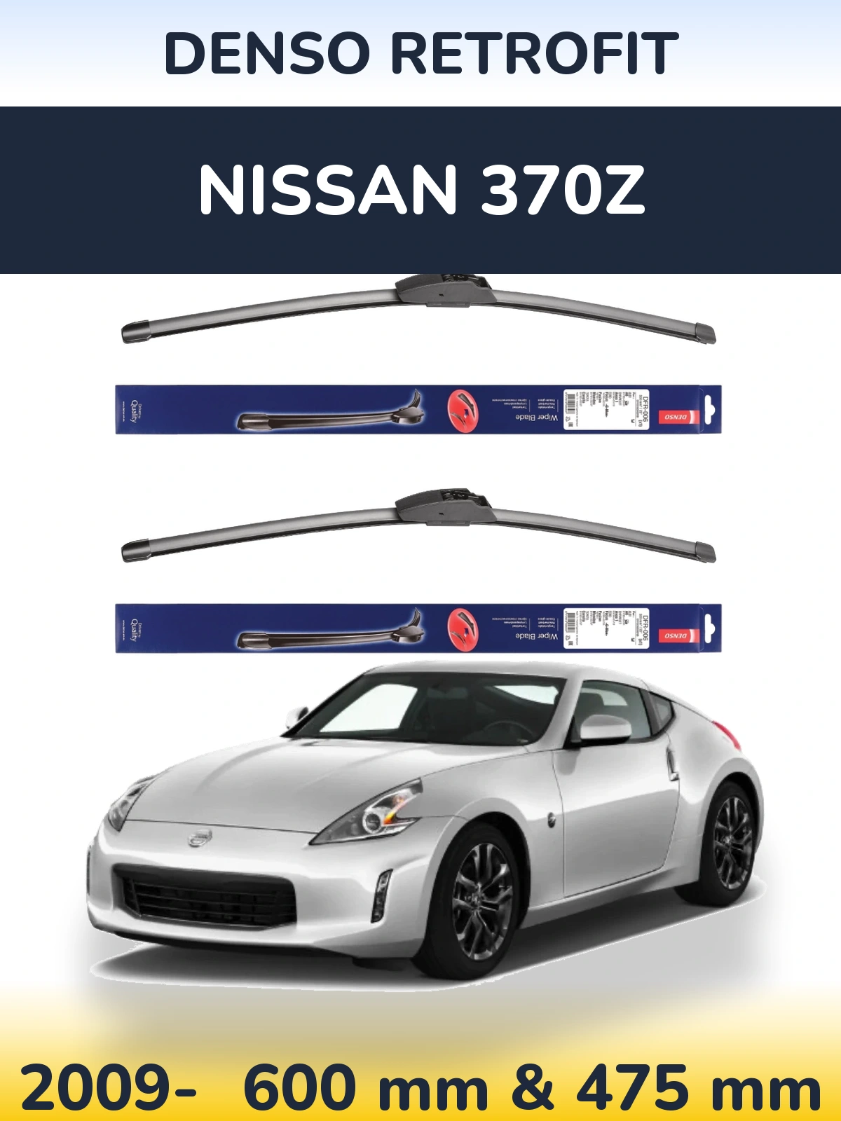 Комплект передніх щіток Denso Retrofit 600 & 475 мм для Nissan 370Z 2009-2026