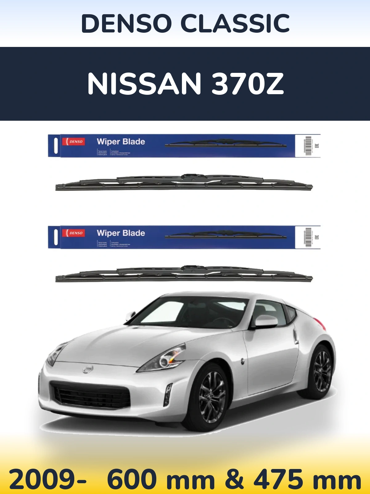Torkarblad Denso Classic för Nissan 370Z