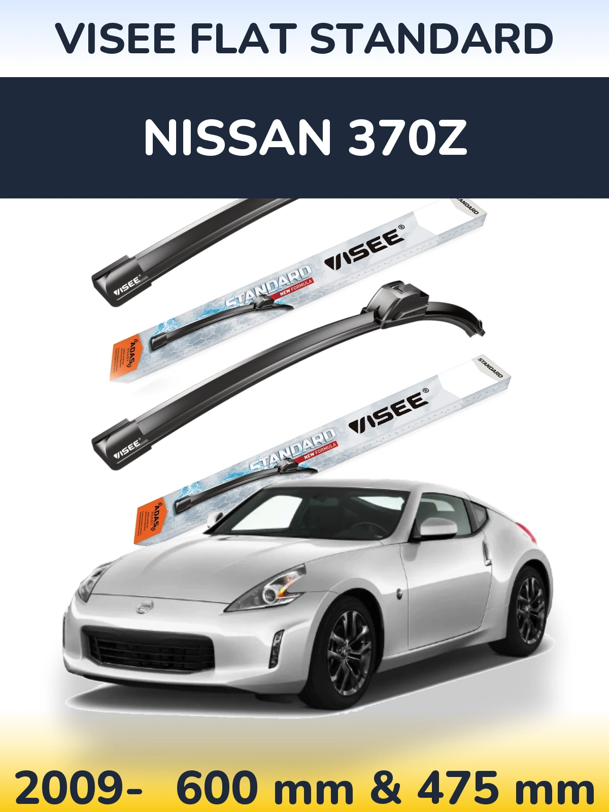 Torkarblad VISEE FLAT STANDARD för Nissan 370Z