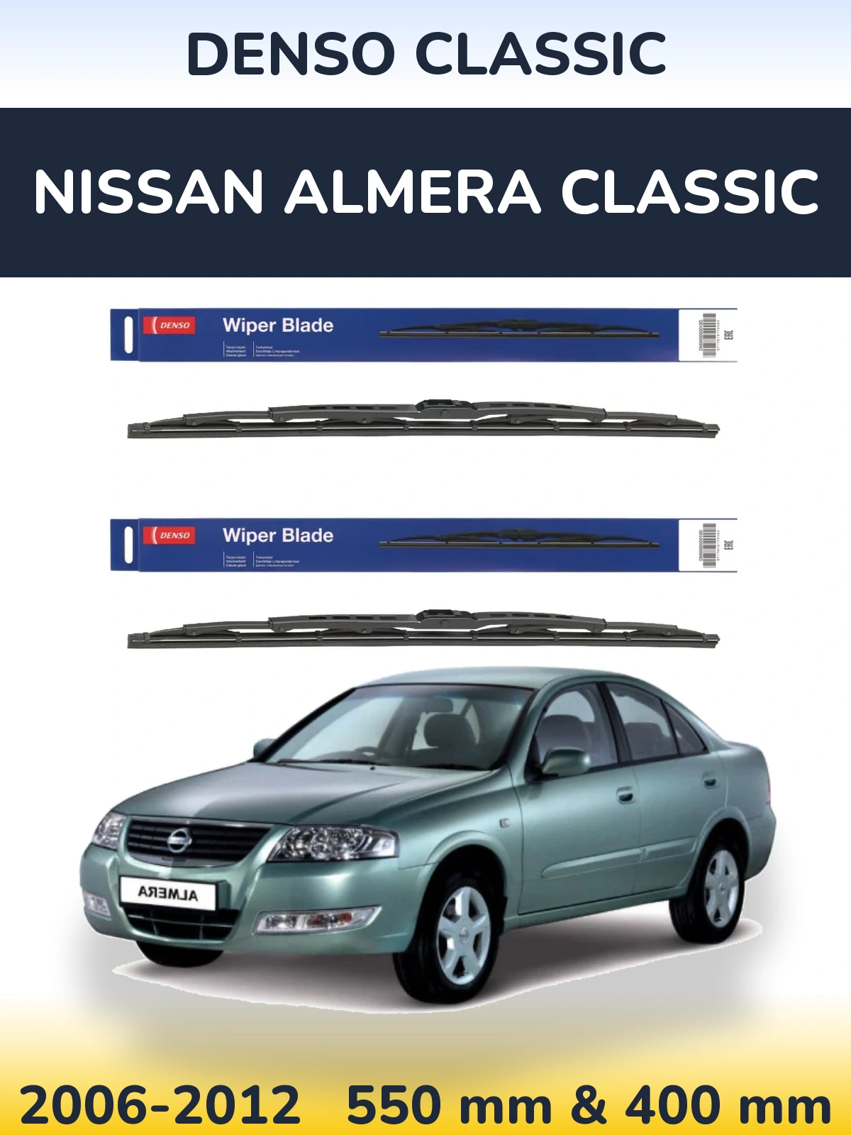 Torkarblad Denso Classic för Nissan Almera Classic