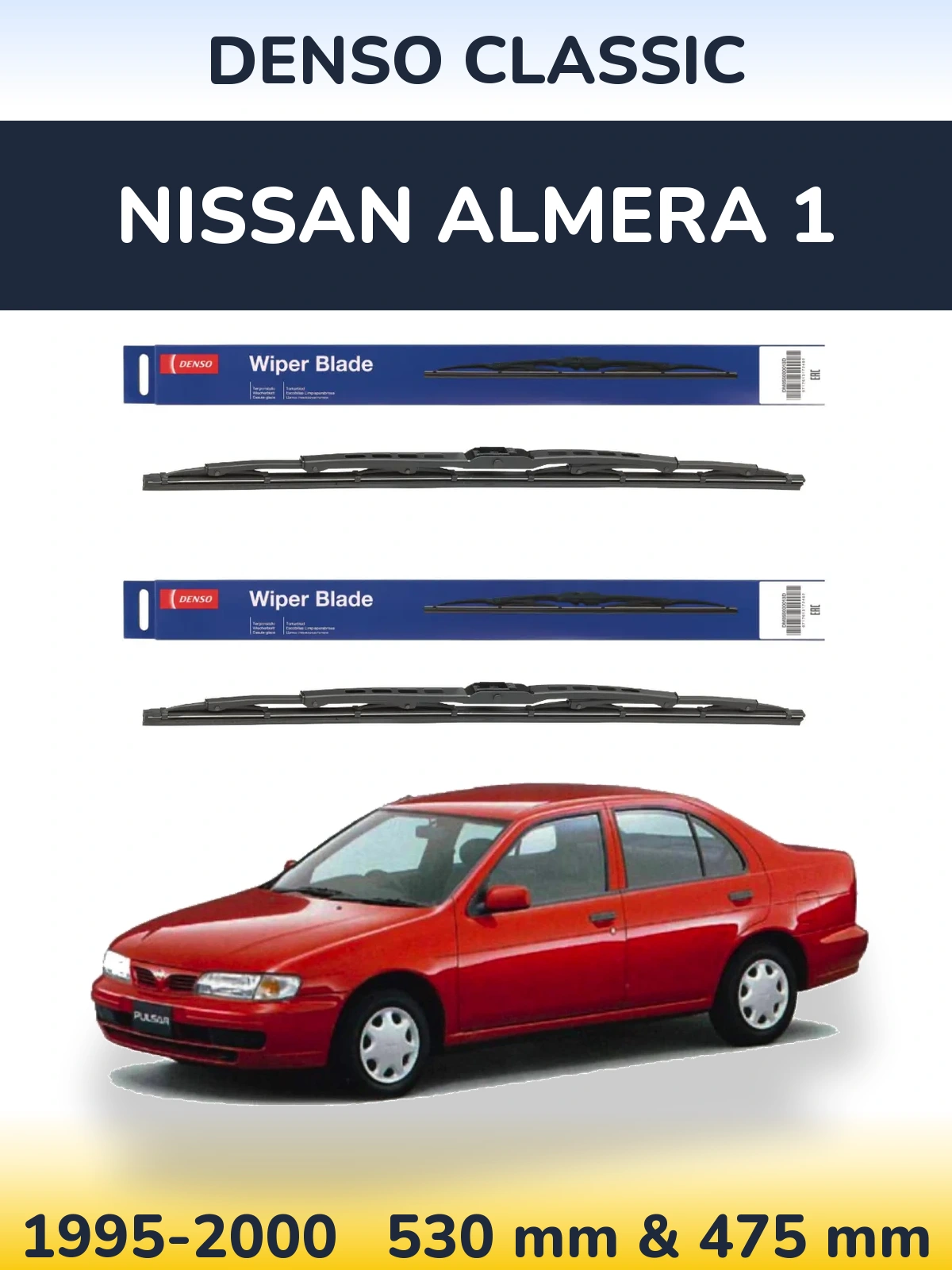 Torkarblad Denso Classic för Nissan Almera 1