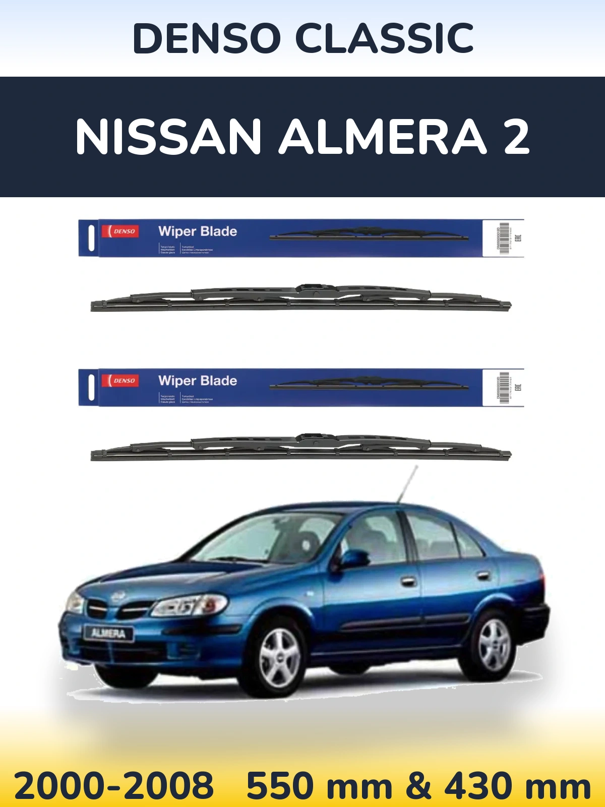 Torkarblad Denso Classic för Nissan Almera 2