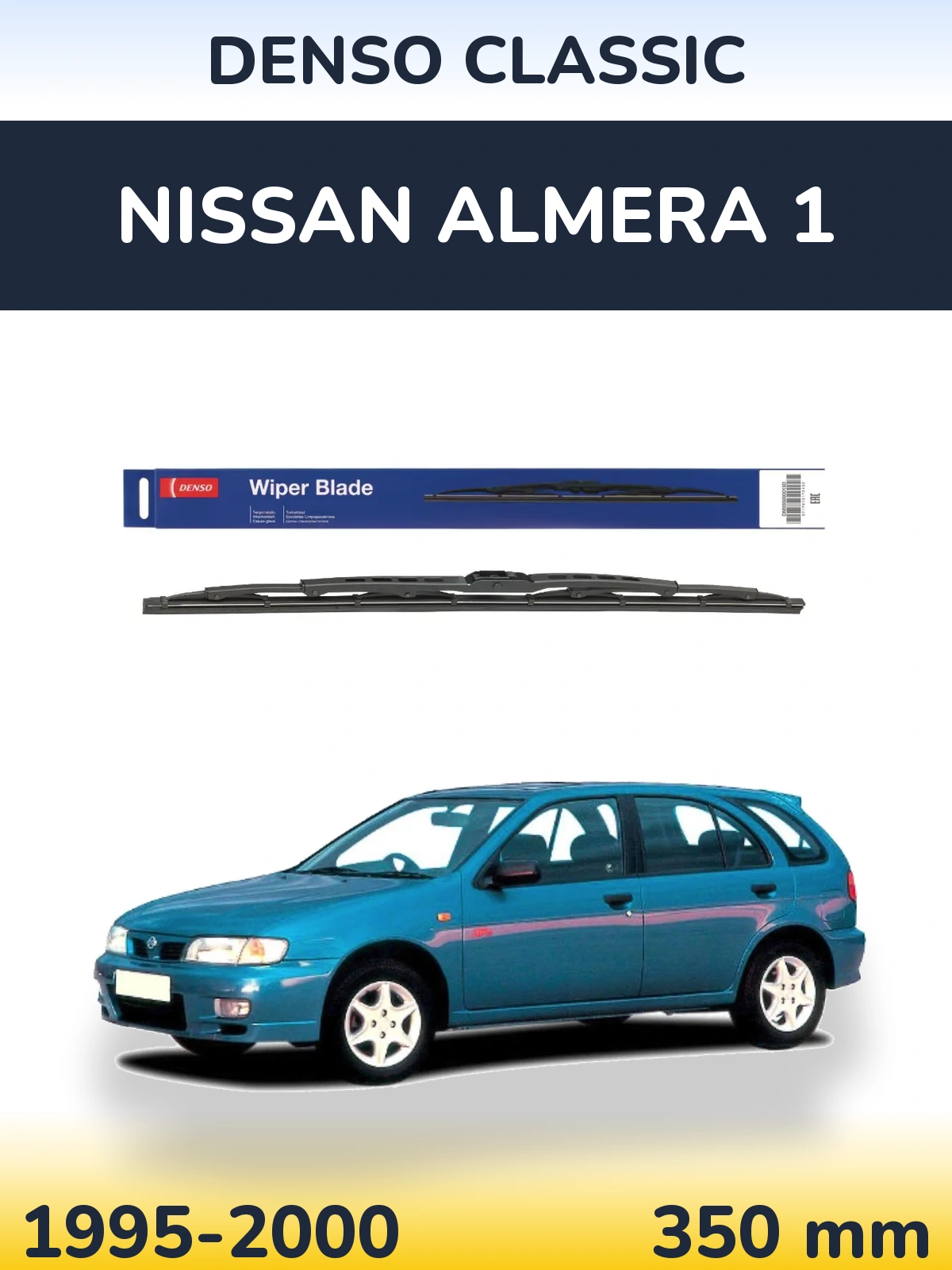 Torkarblad Denso Classic för Nissan Almera 1