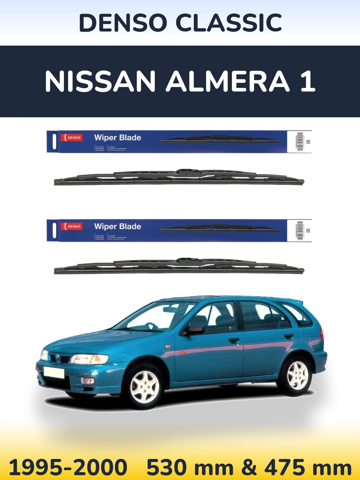 Torkarblad Denso Classic för Nissan Almera 1