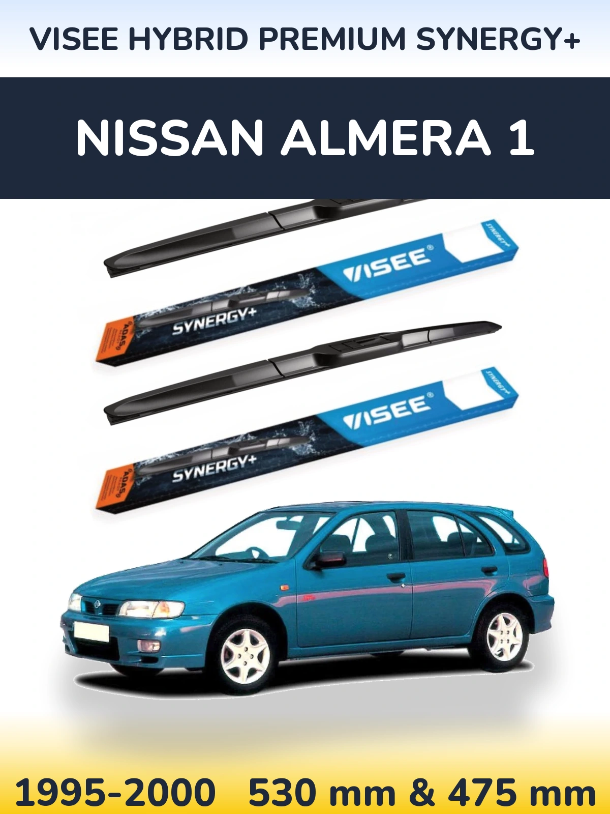 Комплект передних дворников VISEE HYBRID PREMIUM SYNERGY+ 530 & 475 мм для Nissan Almera 1 1995-2000