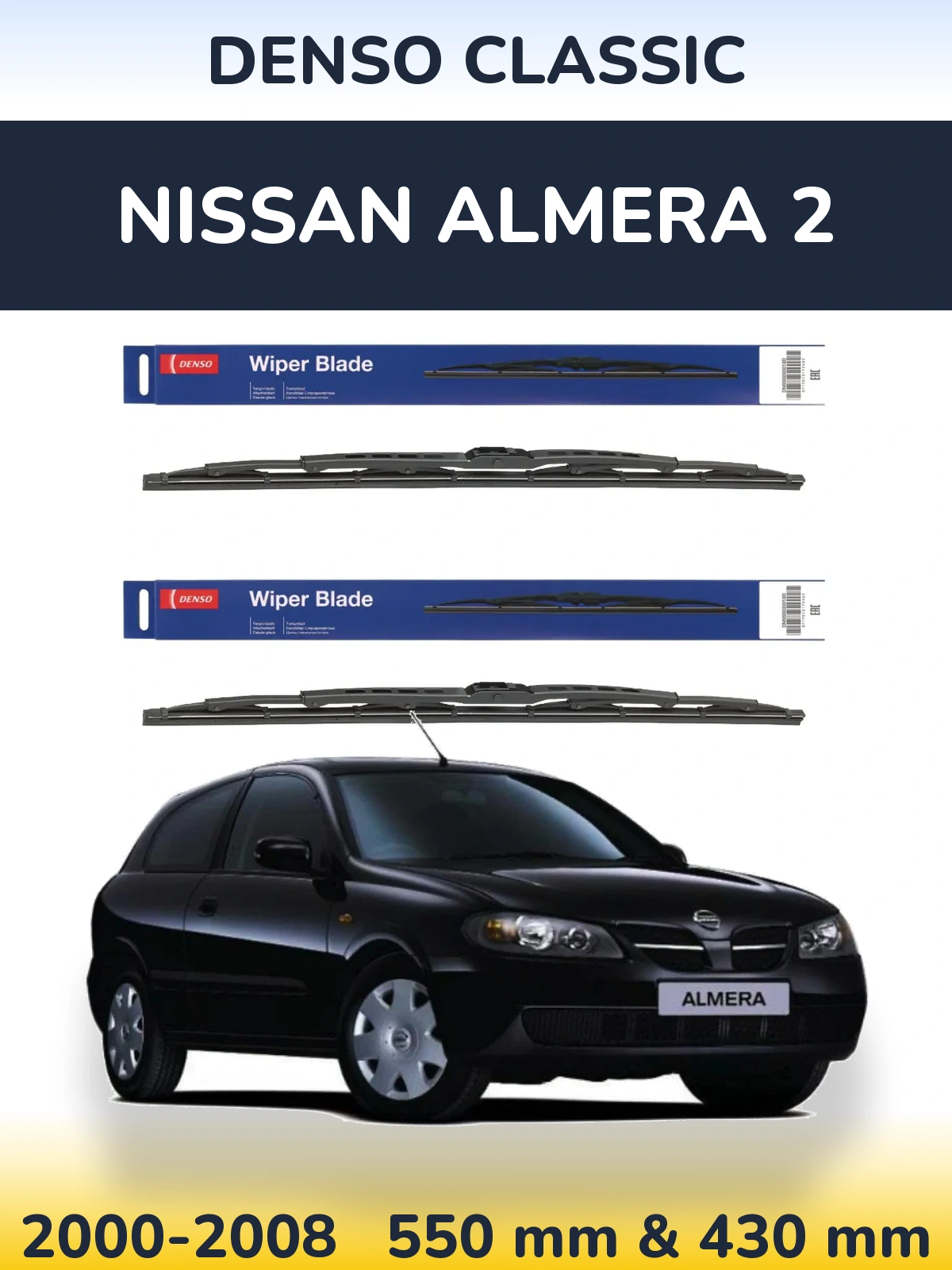 Torkarblad Denso Classic för Nissan Almera 2