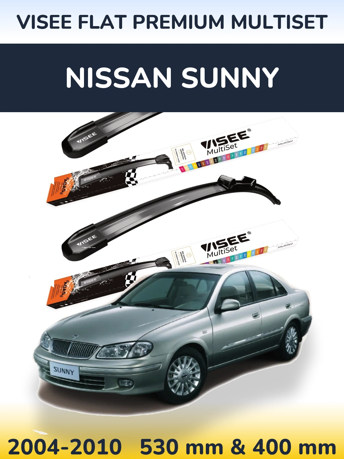 Комплект передніх щіток VISEE FLAT PREMIUM MultiSet 530 & 400 мм для Nissan Sunny 2004-2010