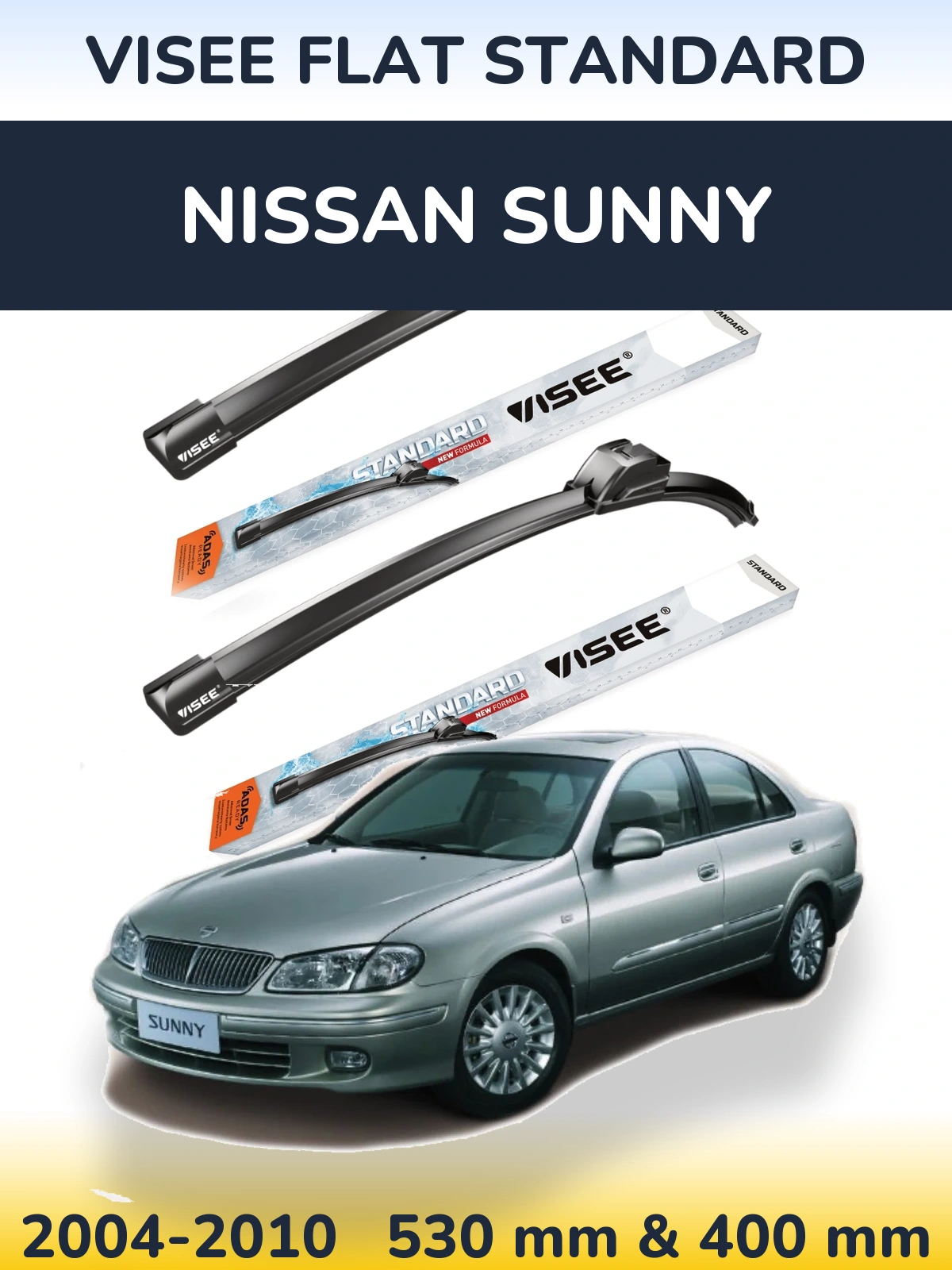 Комплект передніх щіток VISEE FLAT STANDARD 530 & 400 мм для Nissan Sunny 2004-2010
