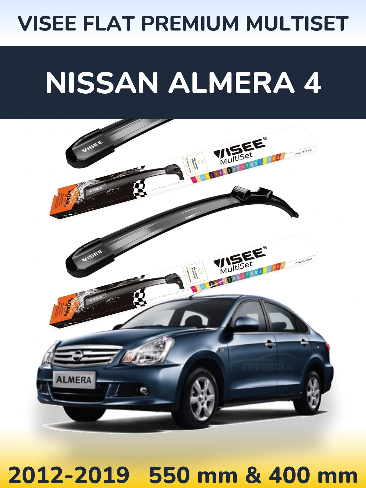 Torkarblad VISEE FLAT PREMIUM MultiSet för Nissan Almera 4