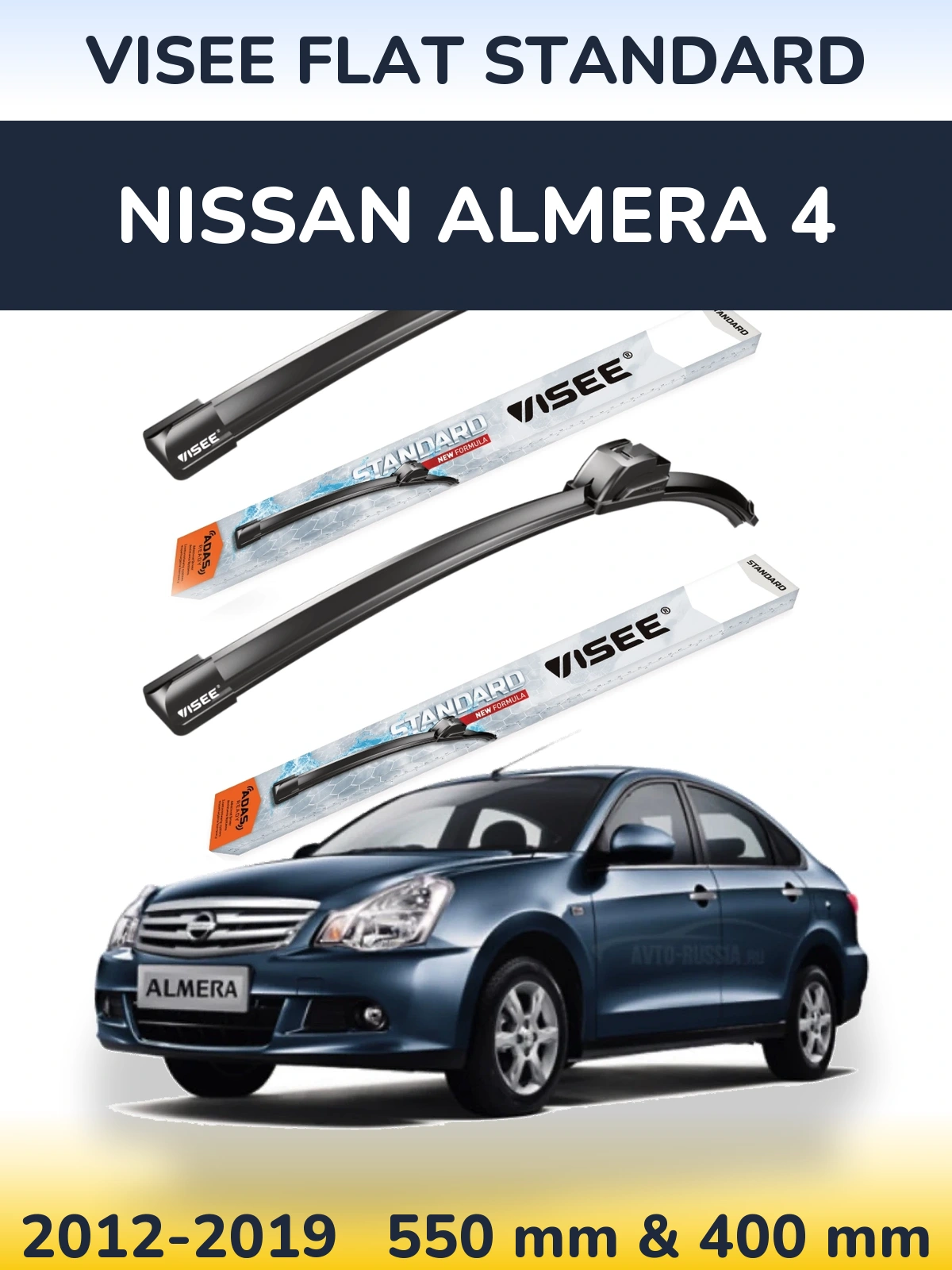 Комплект передних дворников VISEE FLAT STANDARD 550 & 400 мм для Nissan Almera 4 2012-2019