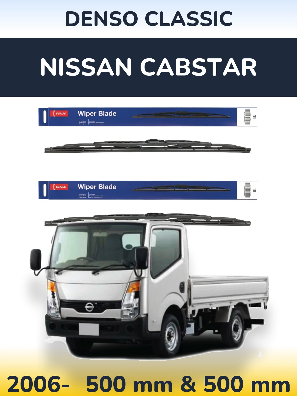 Torkarblad Denso Classic för Nissan Cabstar