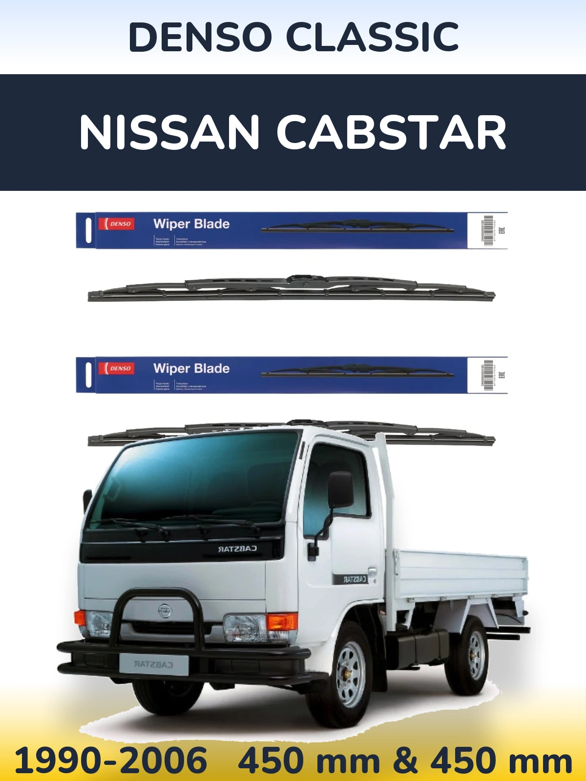 Torkarblad Denso Classic för Nissan Cabstar