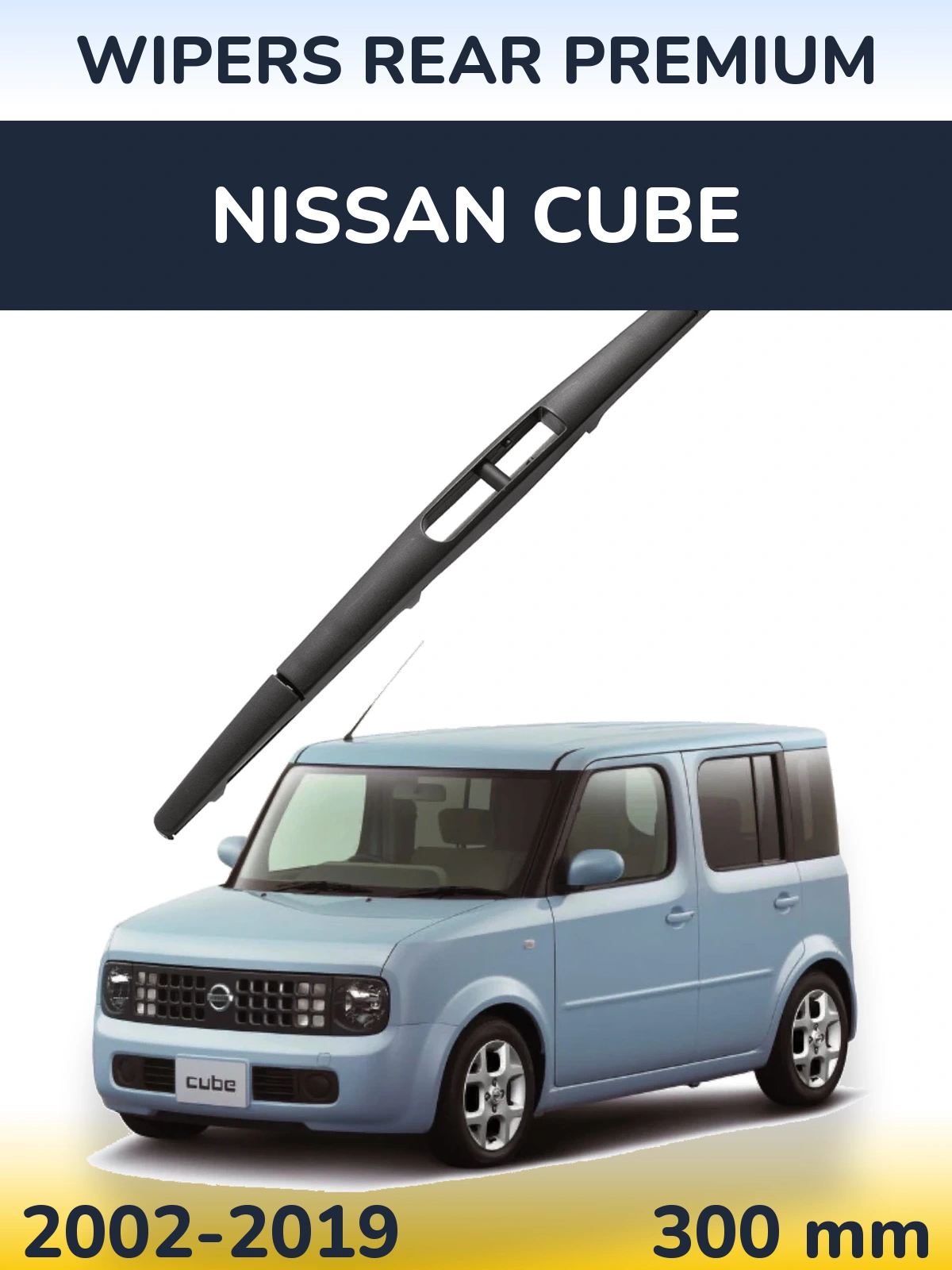 Задня щітка WIPERS REAR PREMIUM 300 мм для Nissan Cube 2002-2019